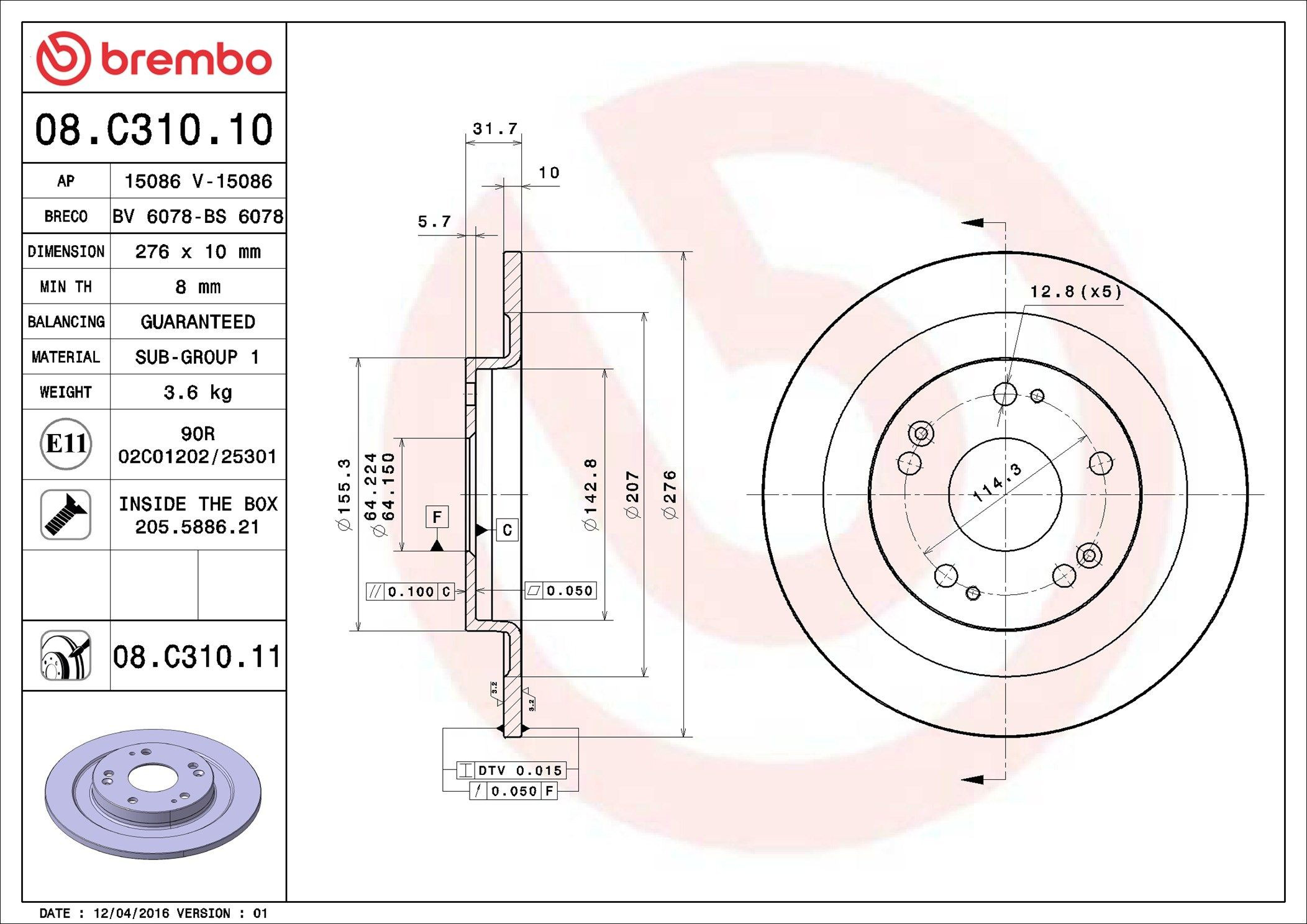 Задний тормозной диск Brembo 08C31011 цена, от 39.94 USD