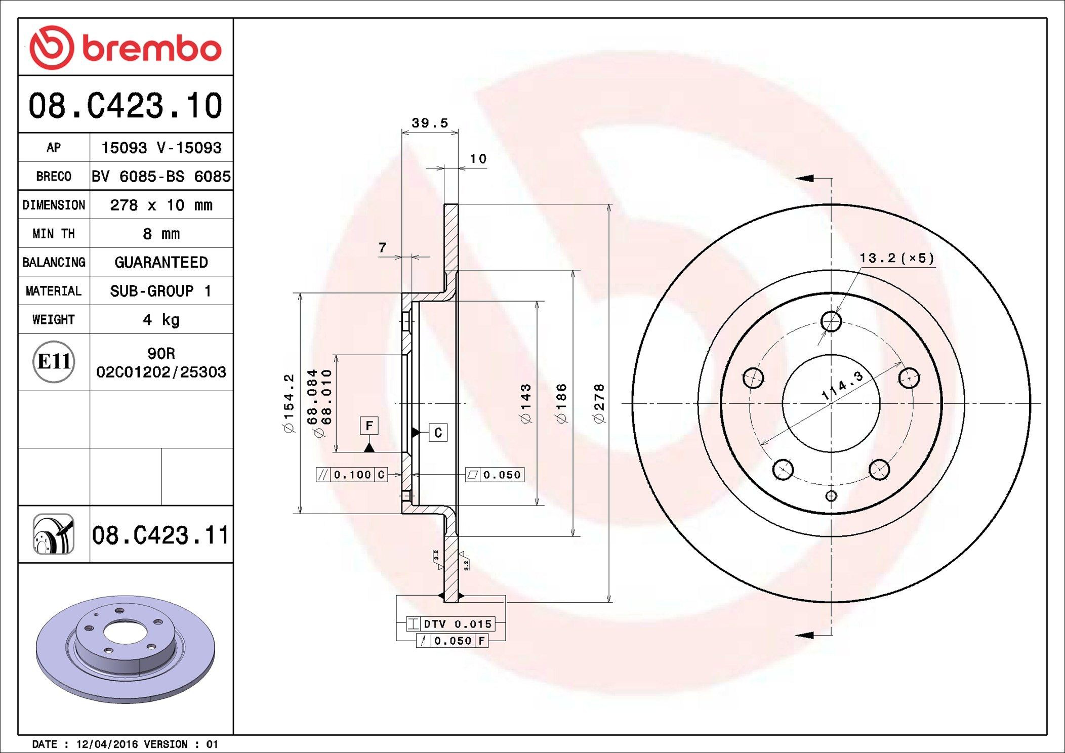 08C42311 Brembo Дисковый тормоз