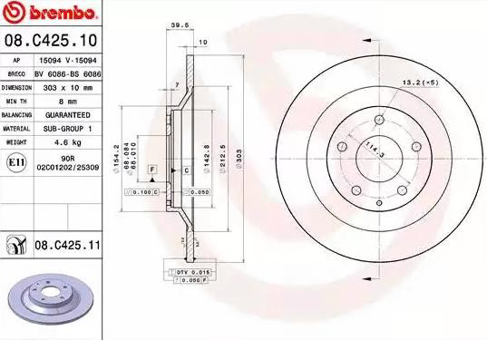 Задний дисковый тормоз Brembo 08C42511
