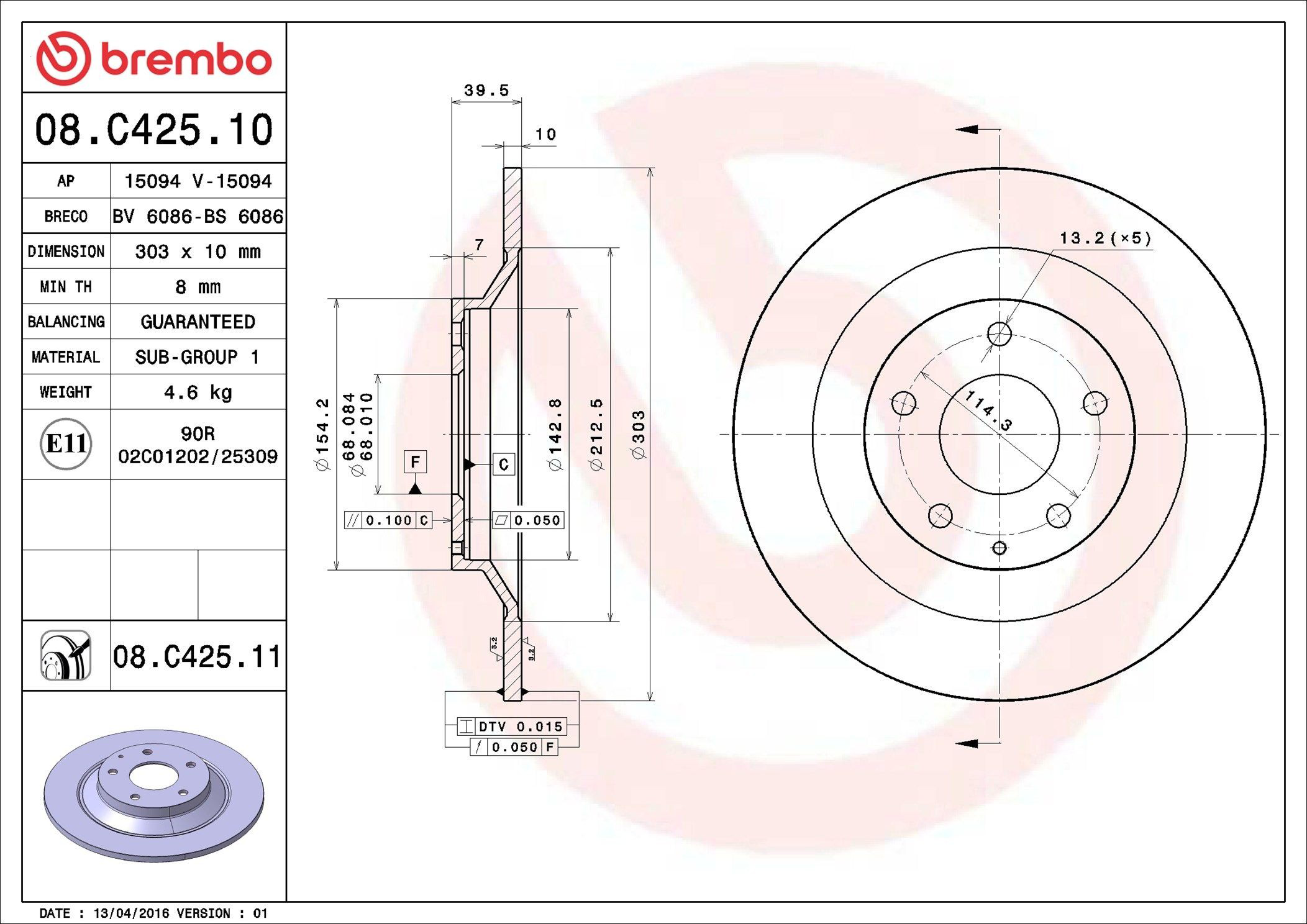 08C42511 Brembo Дисковый тормоз