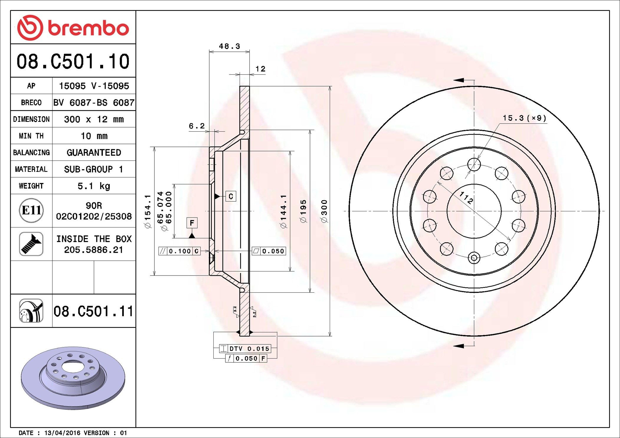 Купить 08C50111 Brembo Диск тормозной задний
