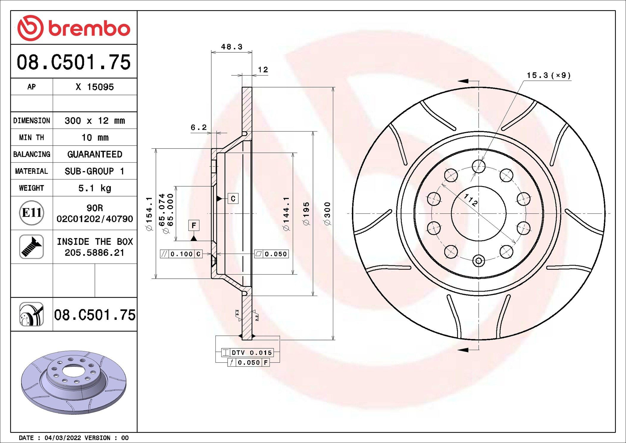 Купить 08C50175 Brembo Ротор тормозной