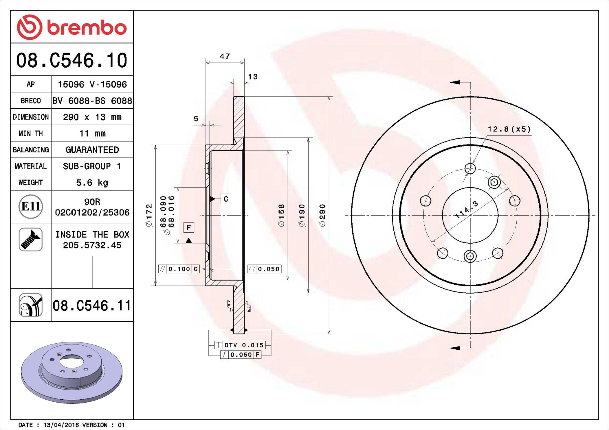 Тормозные диски 08C54611 Brembo