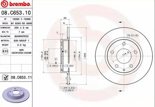 Тормозные диски 08C65311 Brembo
