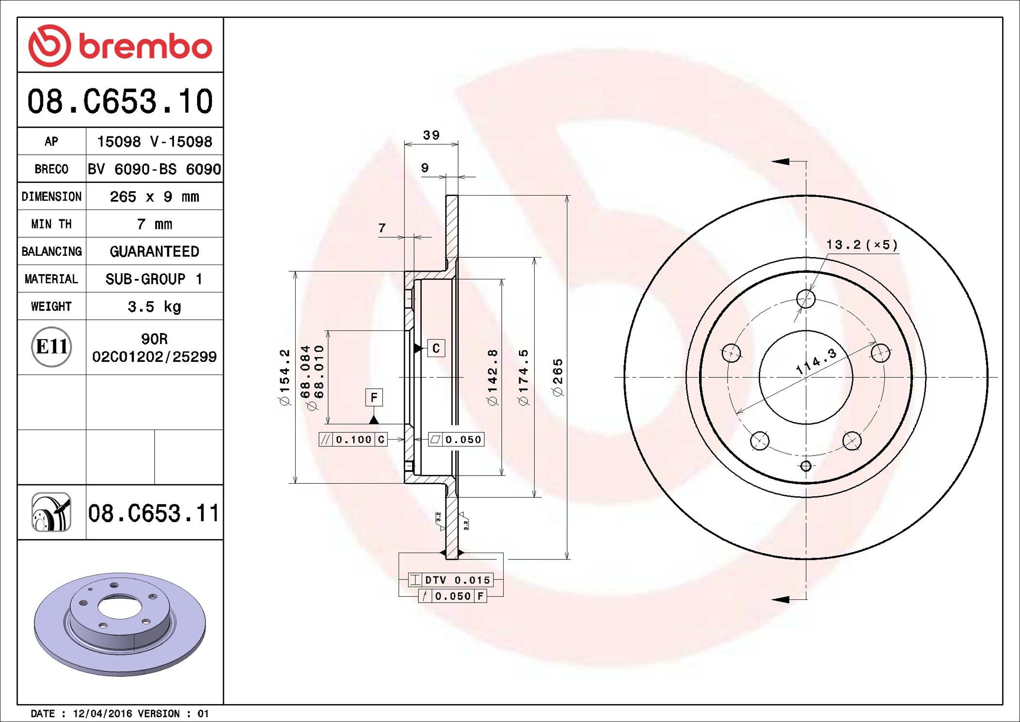 Купить 08C65311 Brembo Диск тормозной задний
