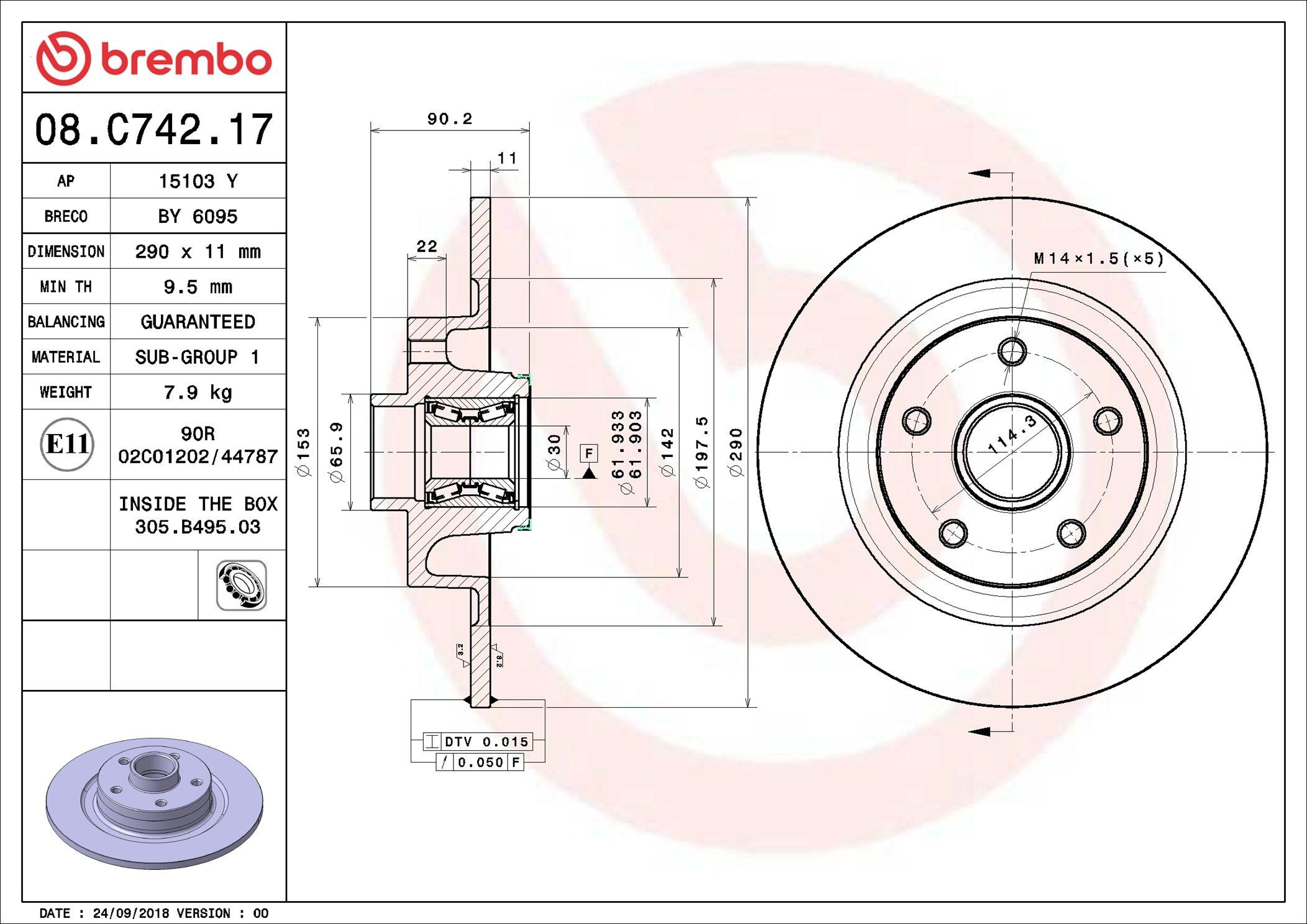 Тормозные диски 08C74217 Brembo