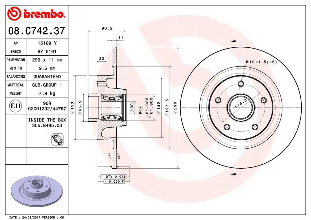 Купить 08C74237 Brembo Диск тормозной задний