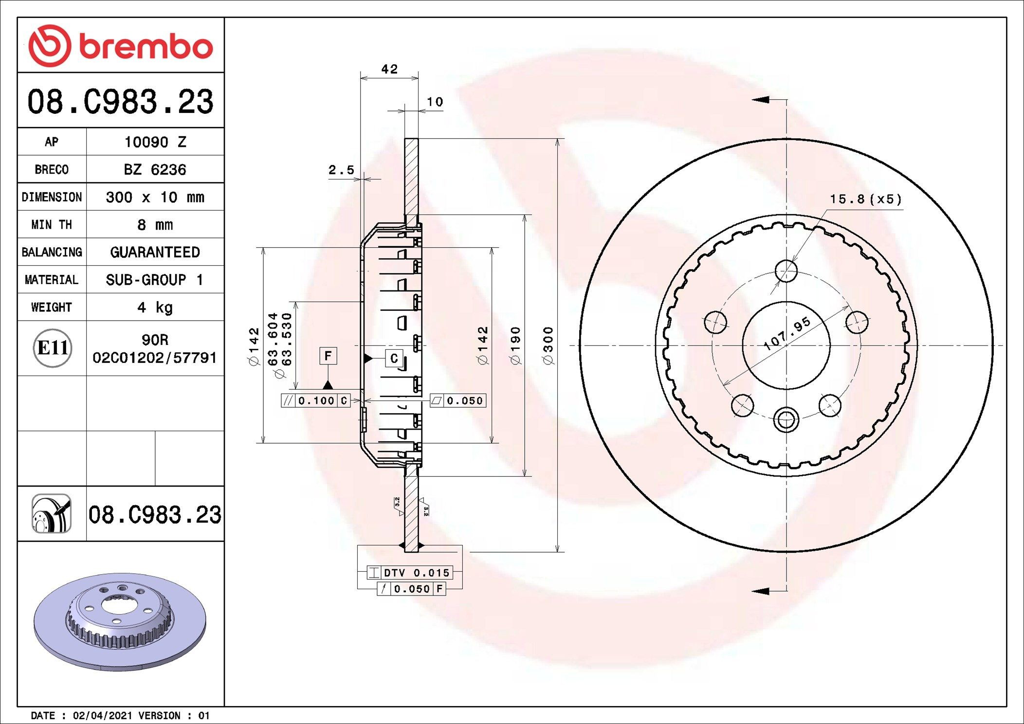 Купить 08C98323 Brembo Диск тормозной задний