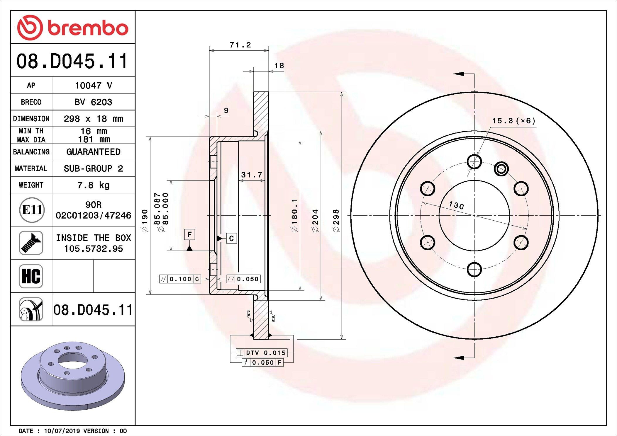 Задний тормозной диск Brembo 08D04511 цена, от 73.51 USD