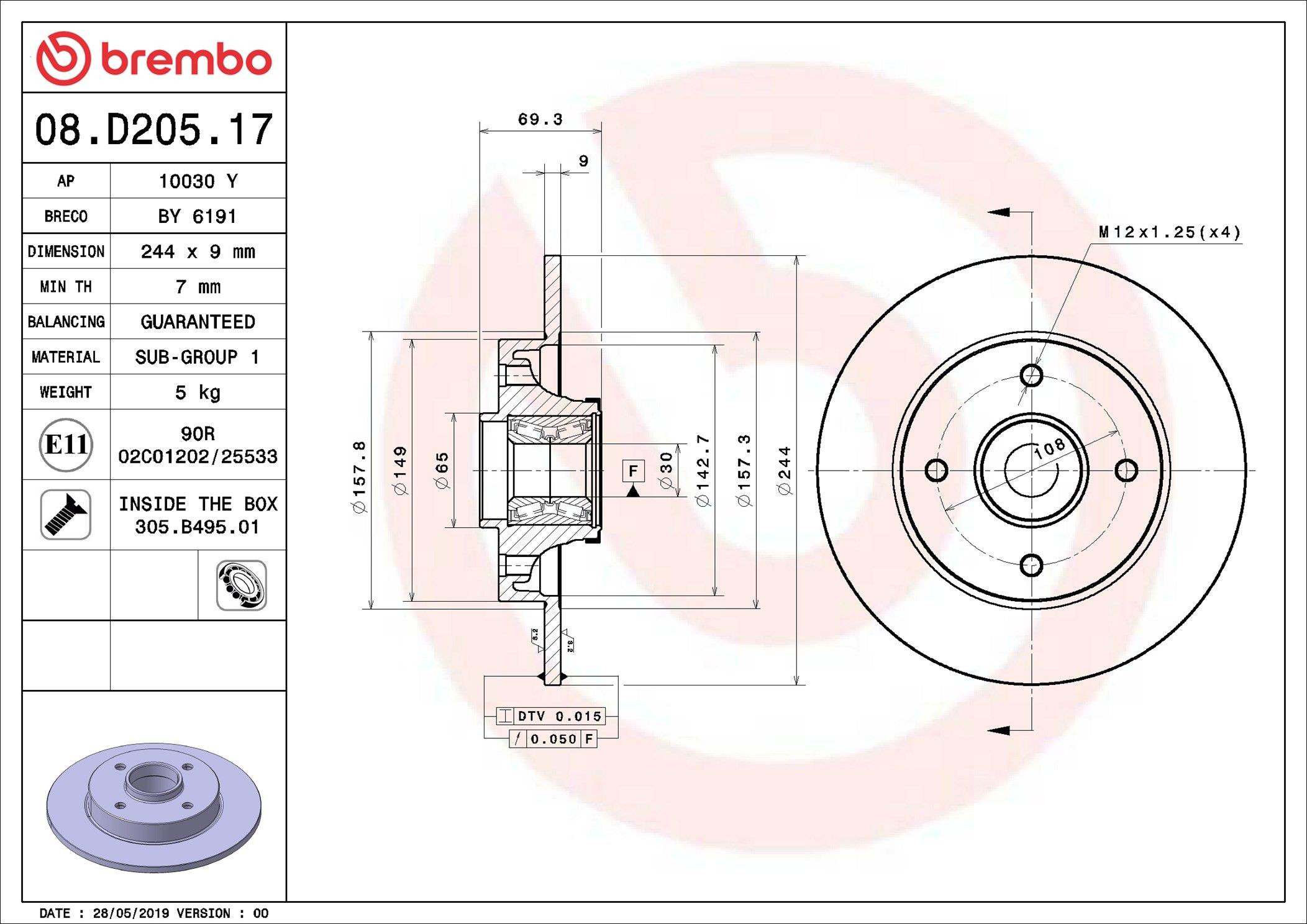 Задний тормозной диск Brembo 08D20517 цена, от 167.74 USD