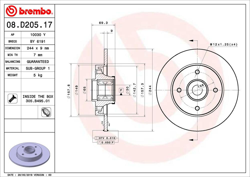 Тормозные диски 08D20517 Brembo