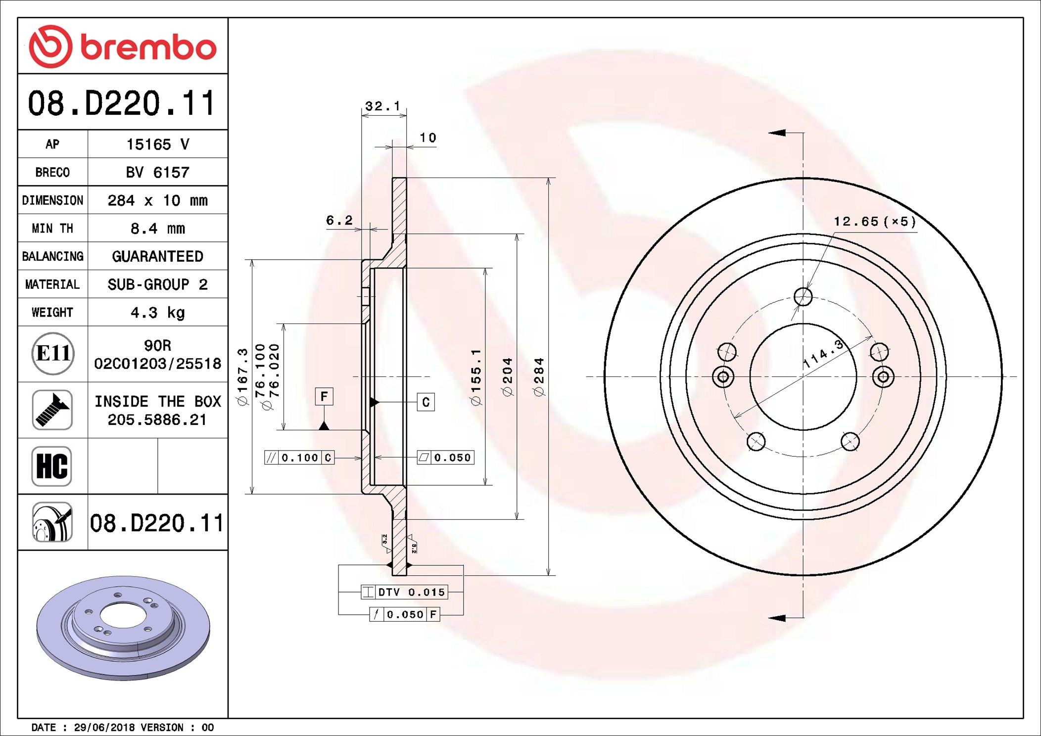 Задний тормозной диск Brembo 08D22011 цена, от 60.26 USD