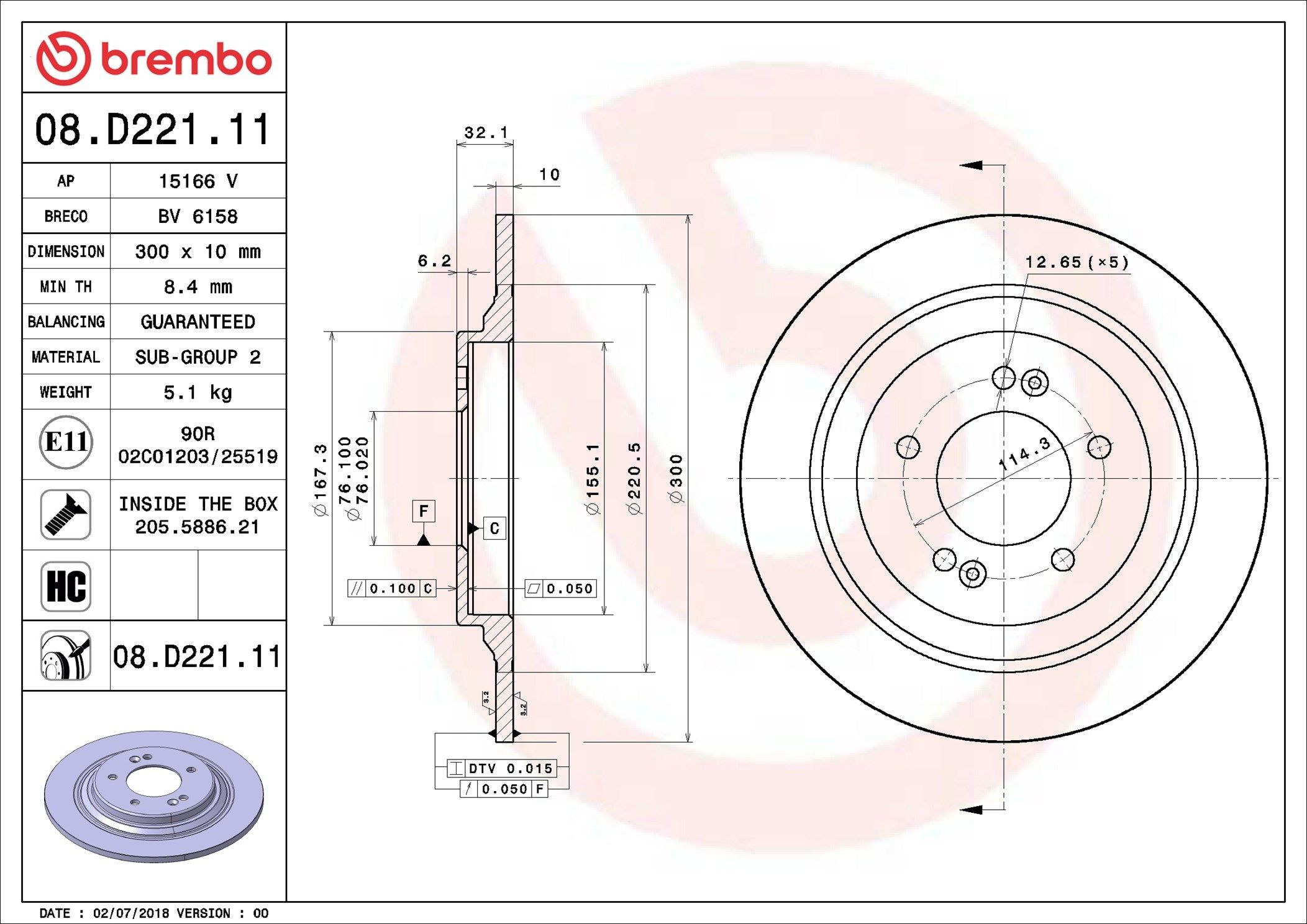 Купить 08D22111 Brembo Диск тормозной задний