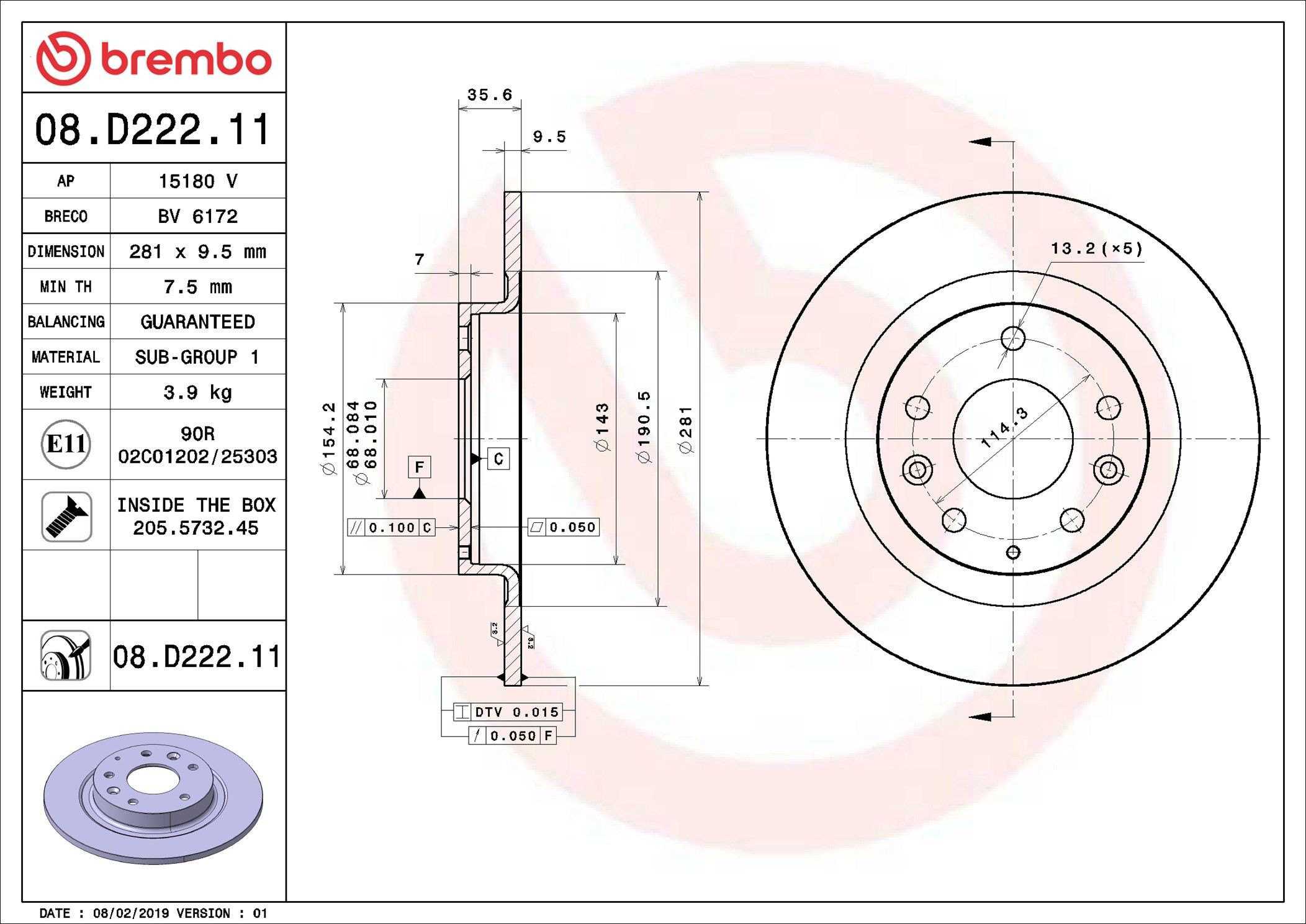 Купить 08D22211 Brembo Диск тормозной задний