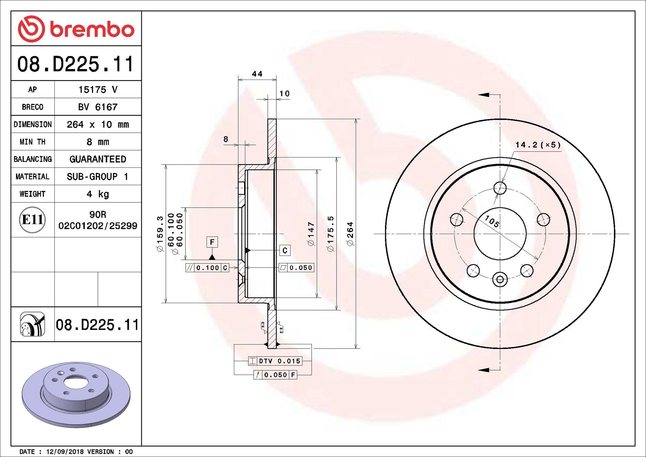 Задний тормозной диск Brembo 08D22511 цена, от 52.03 USD