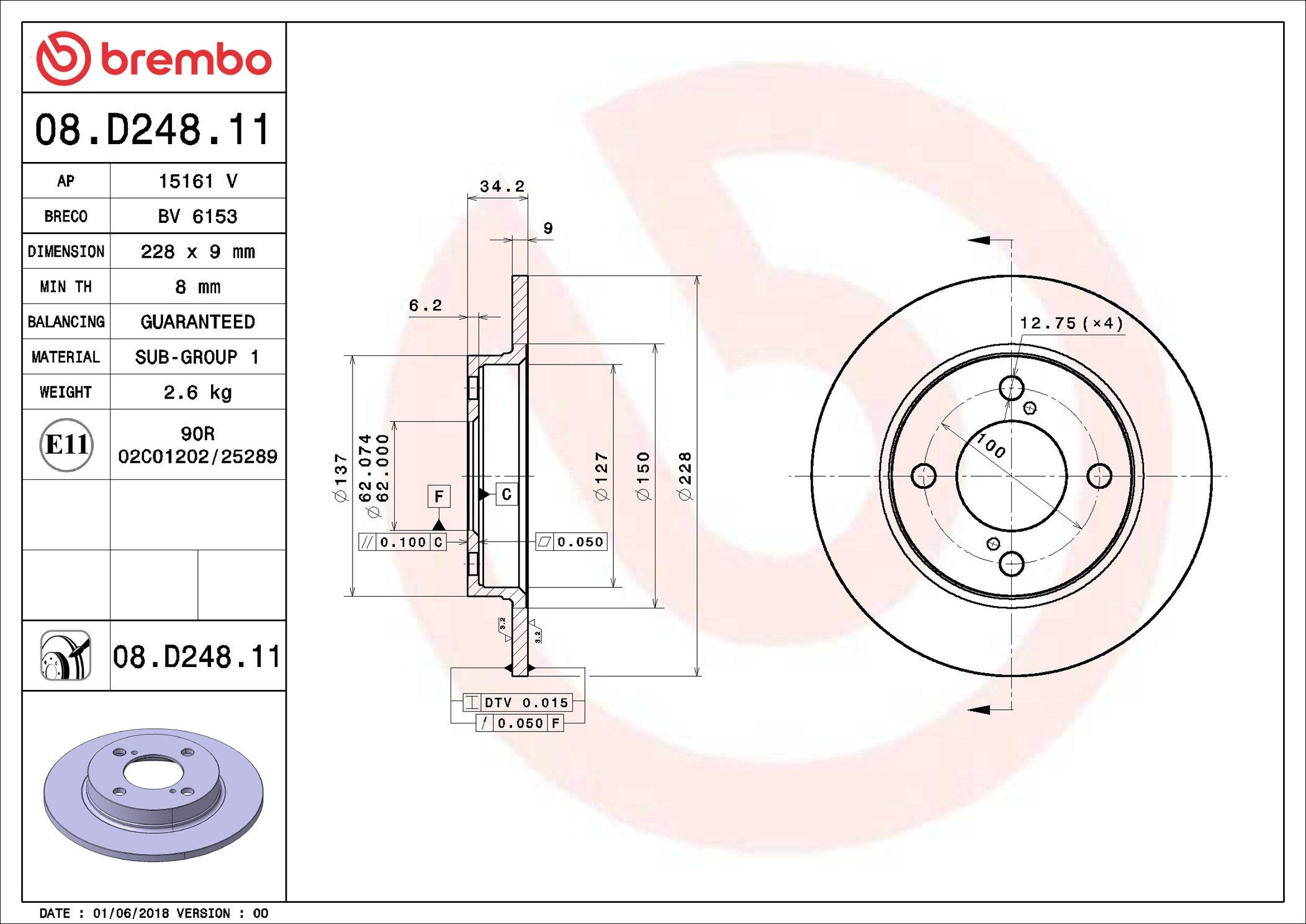Купить 08D24811 Brembo Диск тормозной задний
