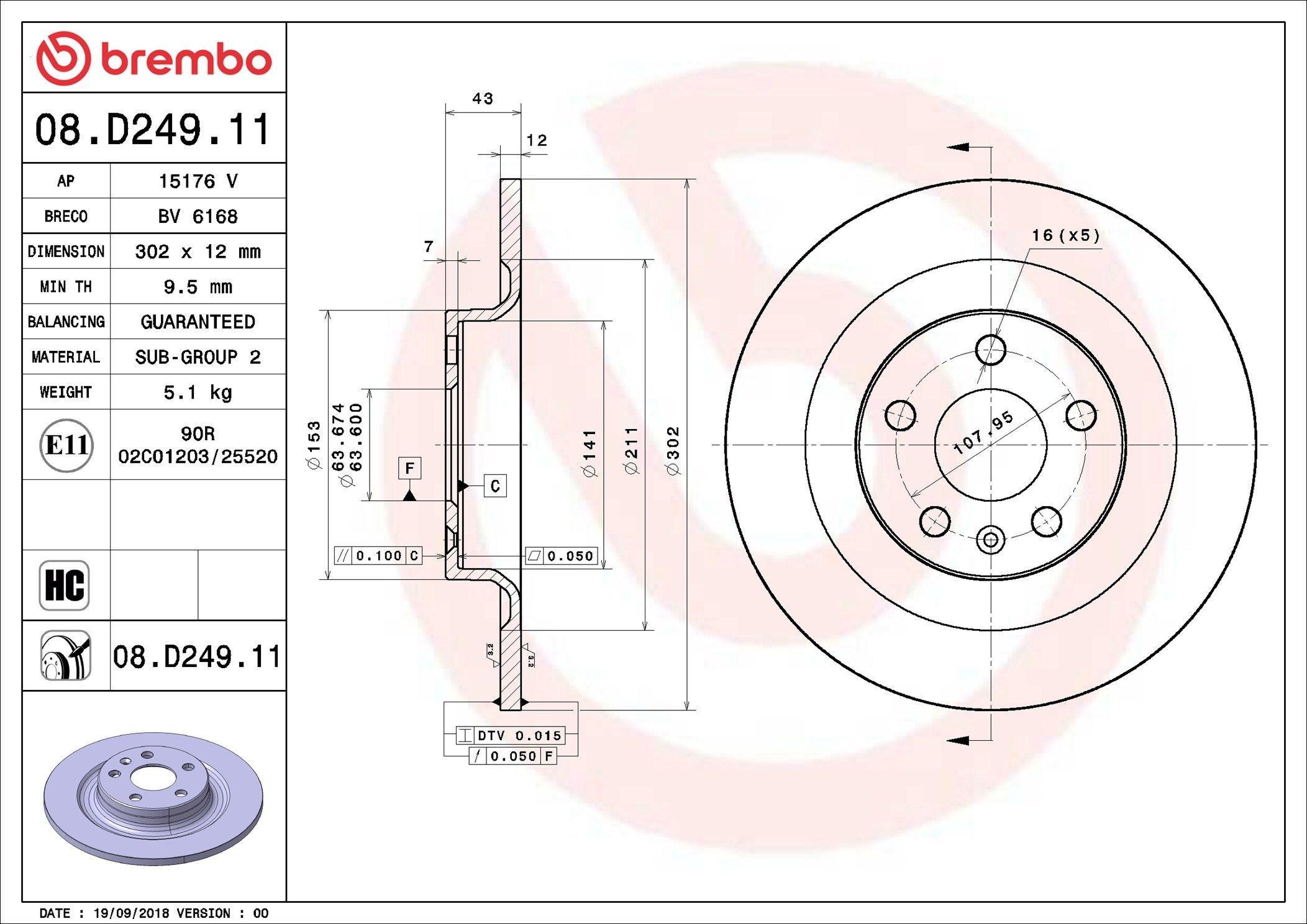 Задний тормозной диск Brembo 08D24911 цена, от 54.55 USD