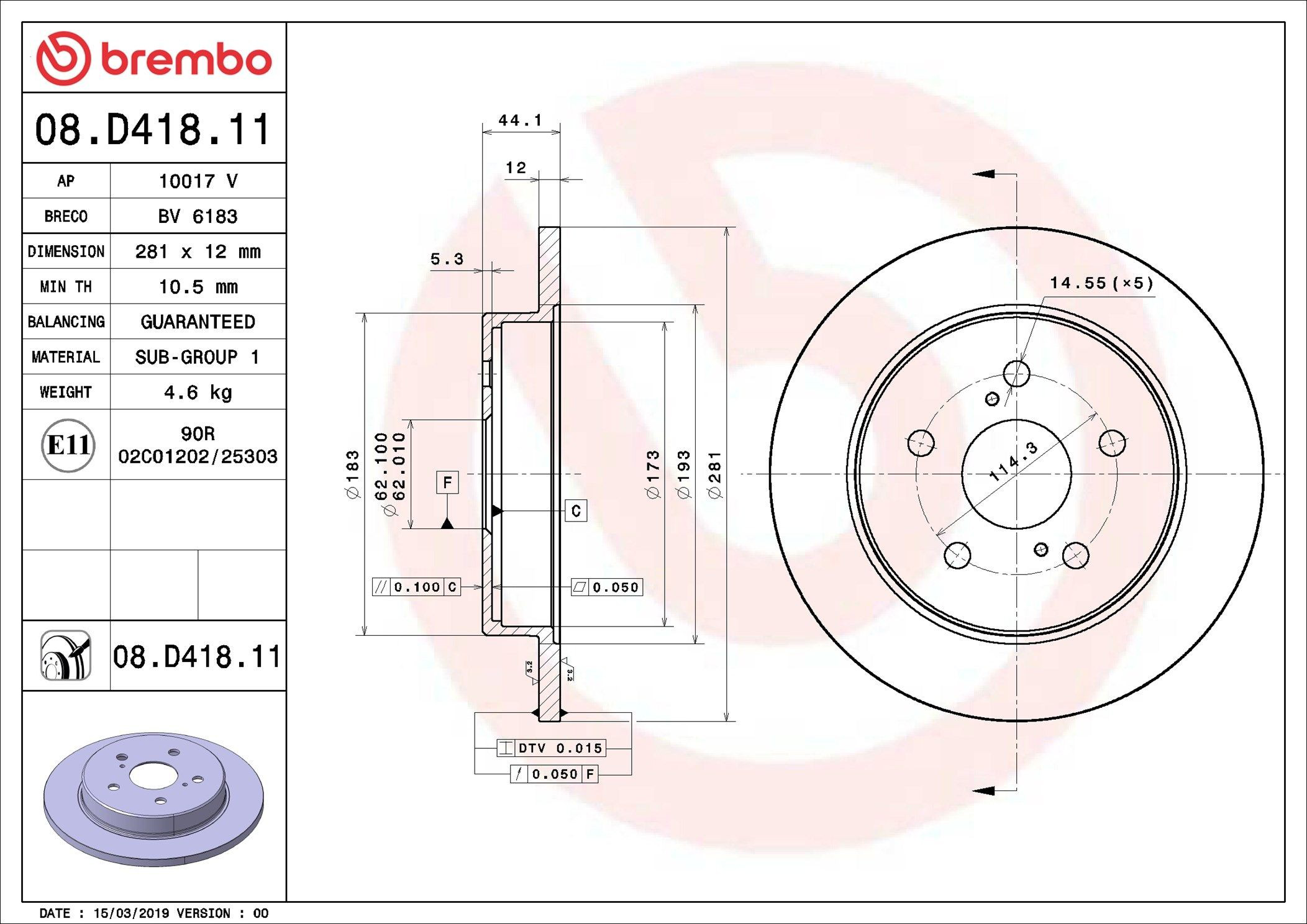 Купить 08D41811 Brembo Диск тормозной задний