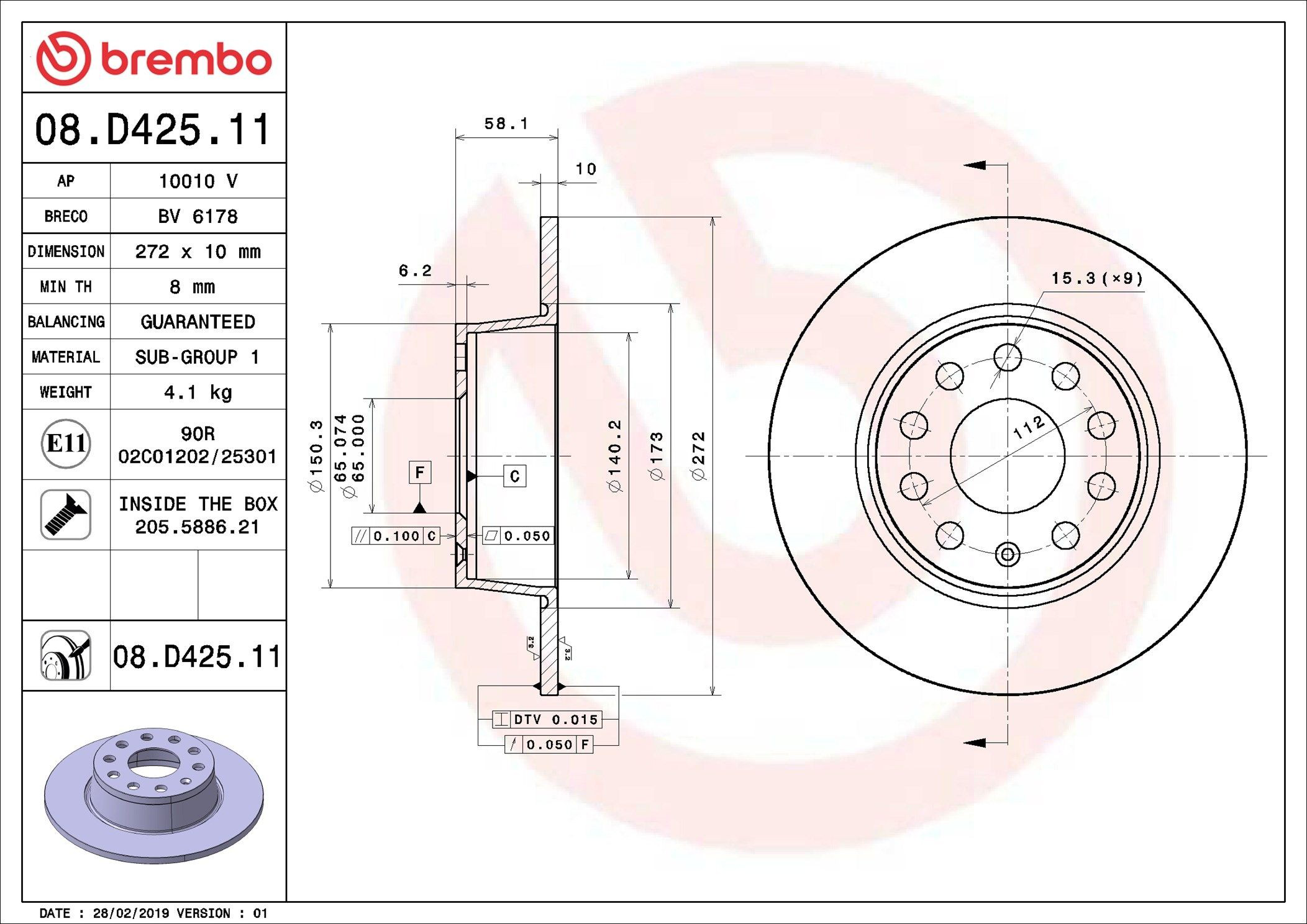 Тормозные диски 08D42511 Brembo