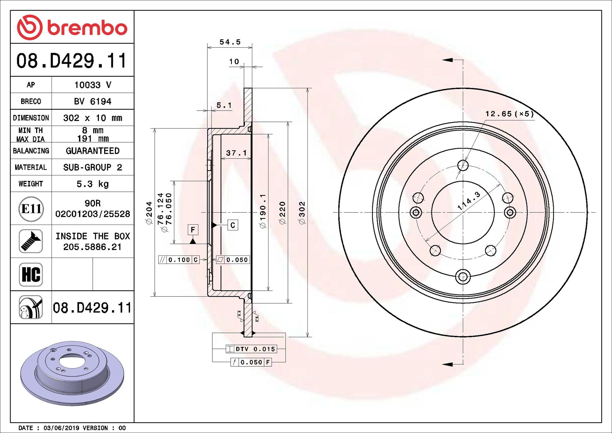 08D42911 Brembo Дисковый тормоз