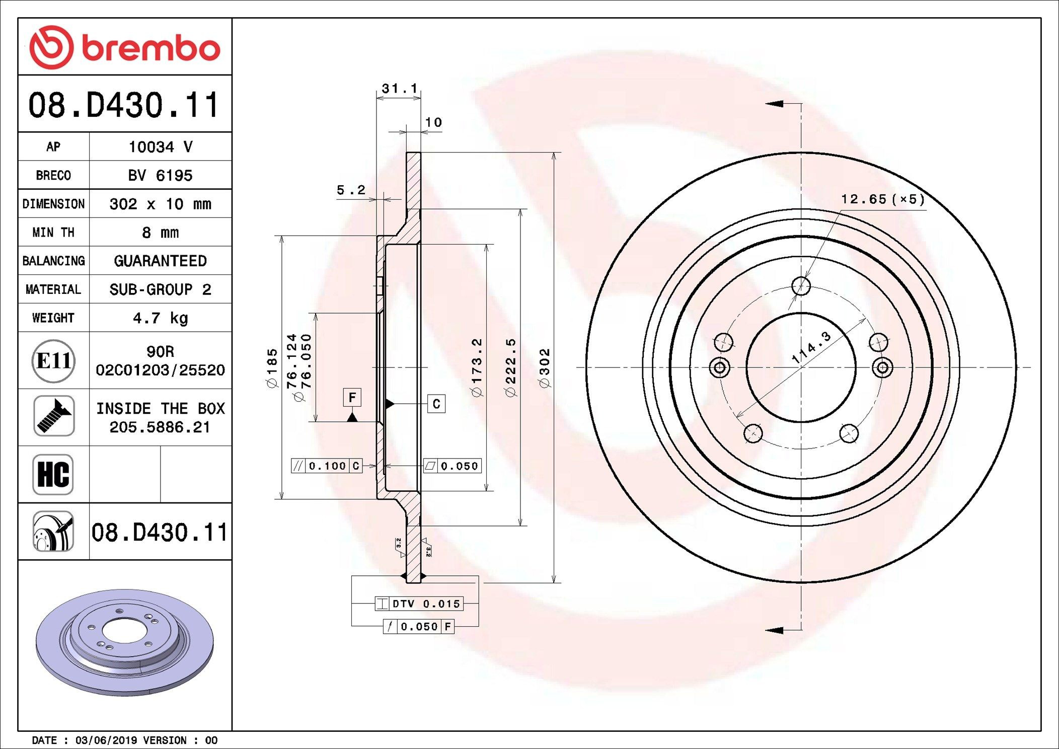 08D43011 Brembo Дисковый тормоз