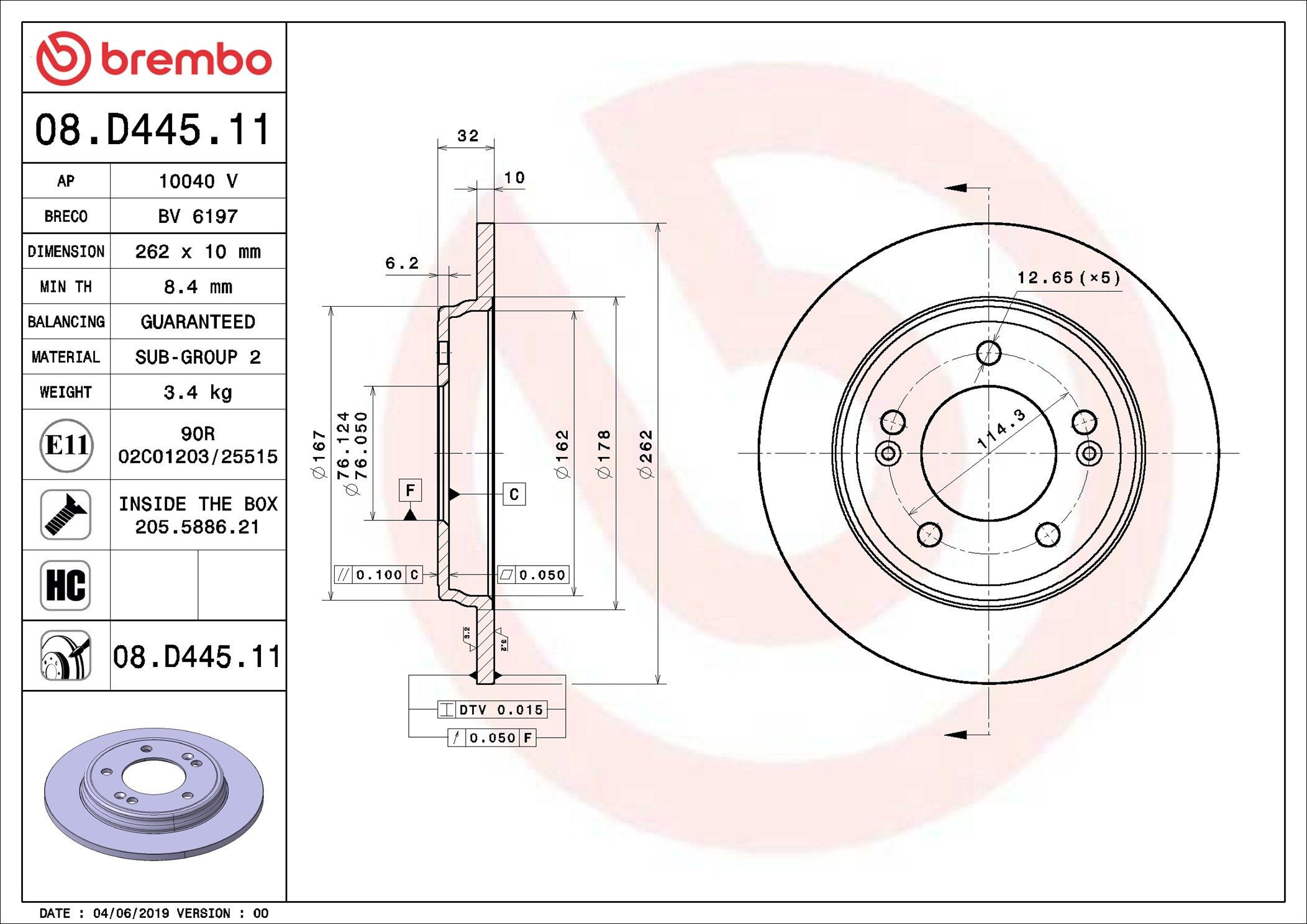 Задний тормозной диск Brembo 08D44511 цена, от 53.47 USD