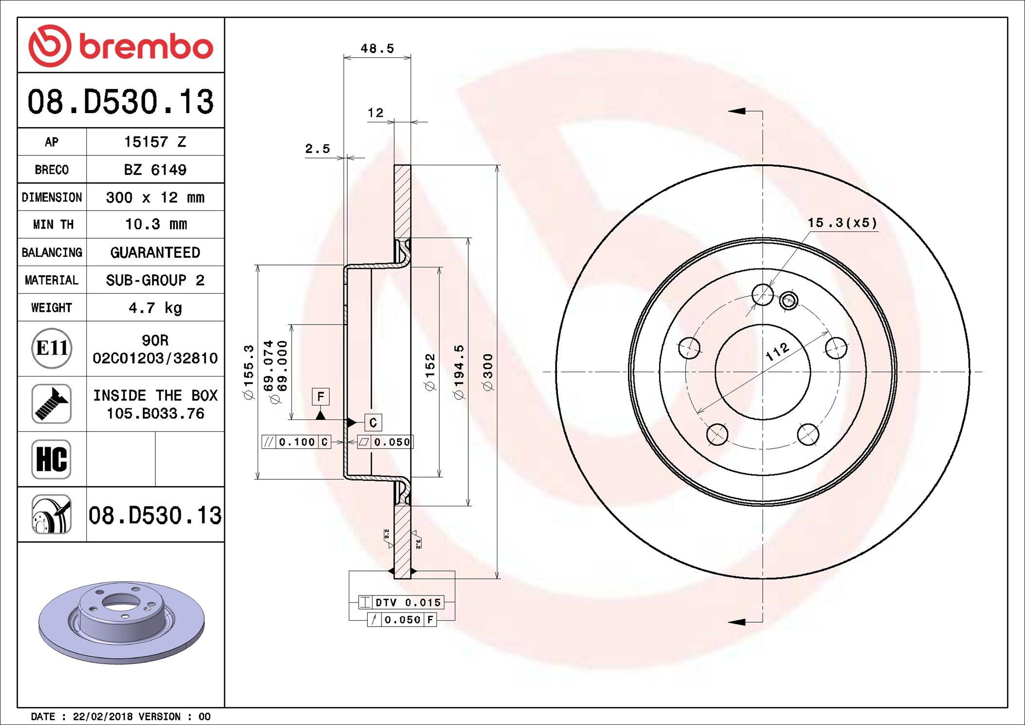 Задний тормозной диск Brembo 08D53013 цена, от 73.35 USD