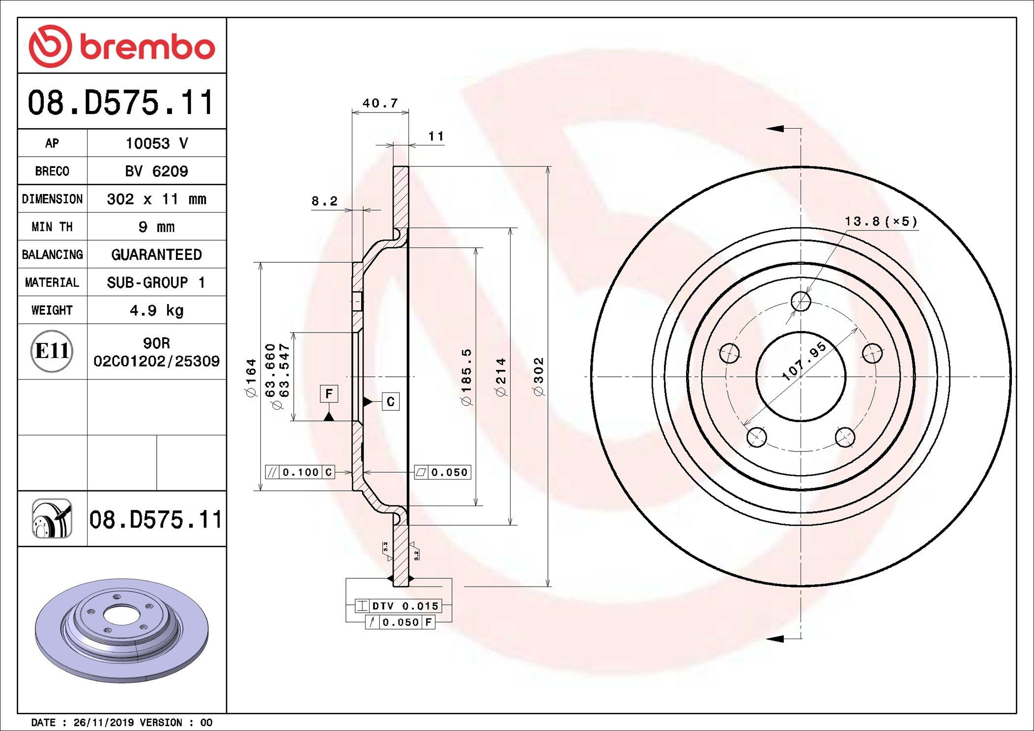 Тормозные диски 08D57511 Brembo