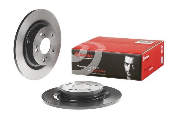 Задний тормозной диск Brembo 08D71311 цена, от 37.54 USD