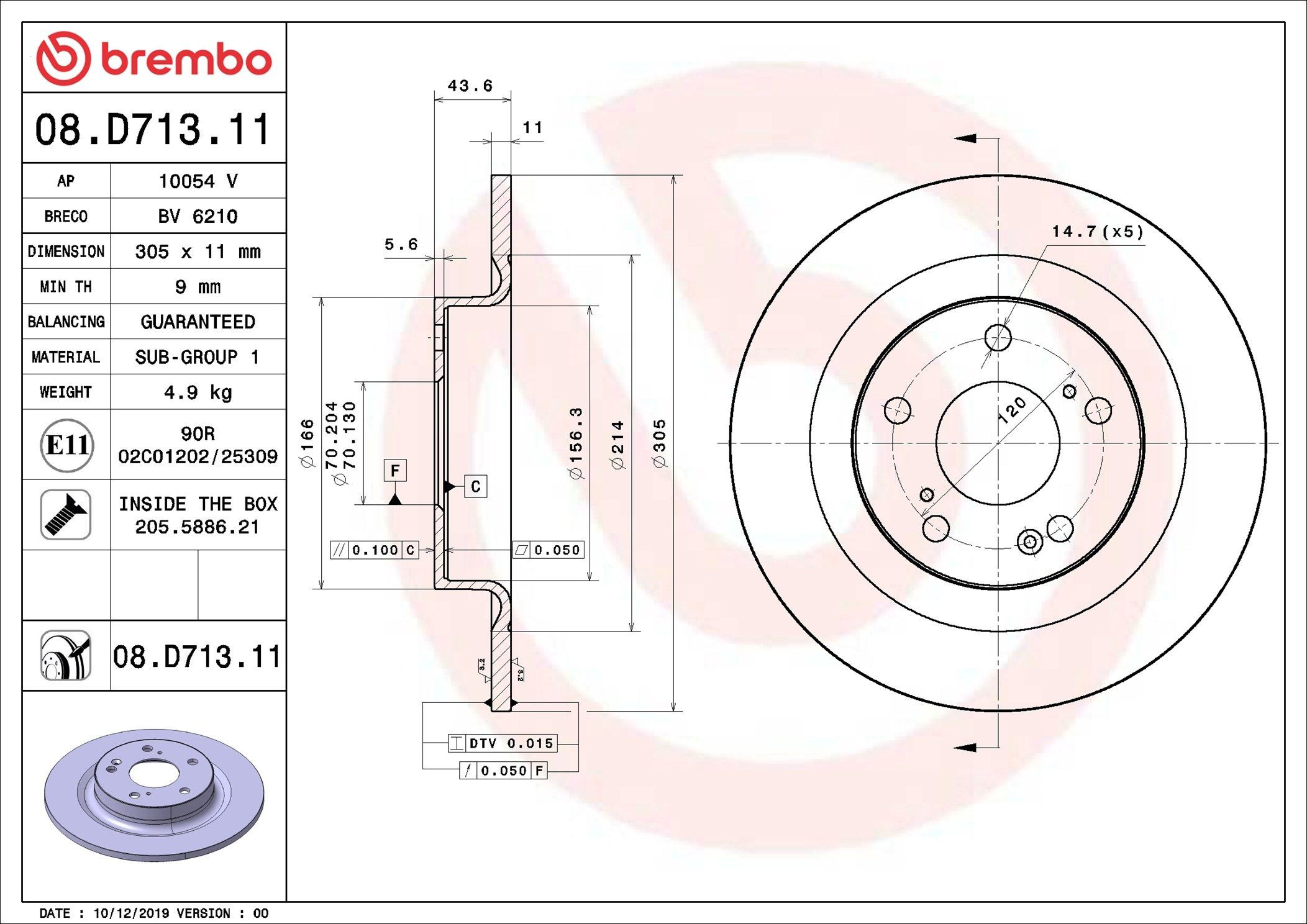 08D71311 Brembo Дисковый тормоз