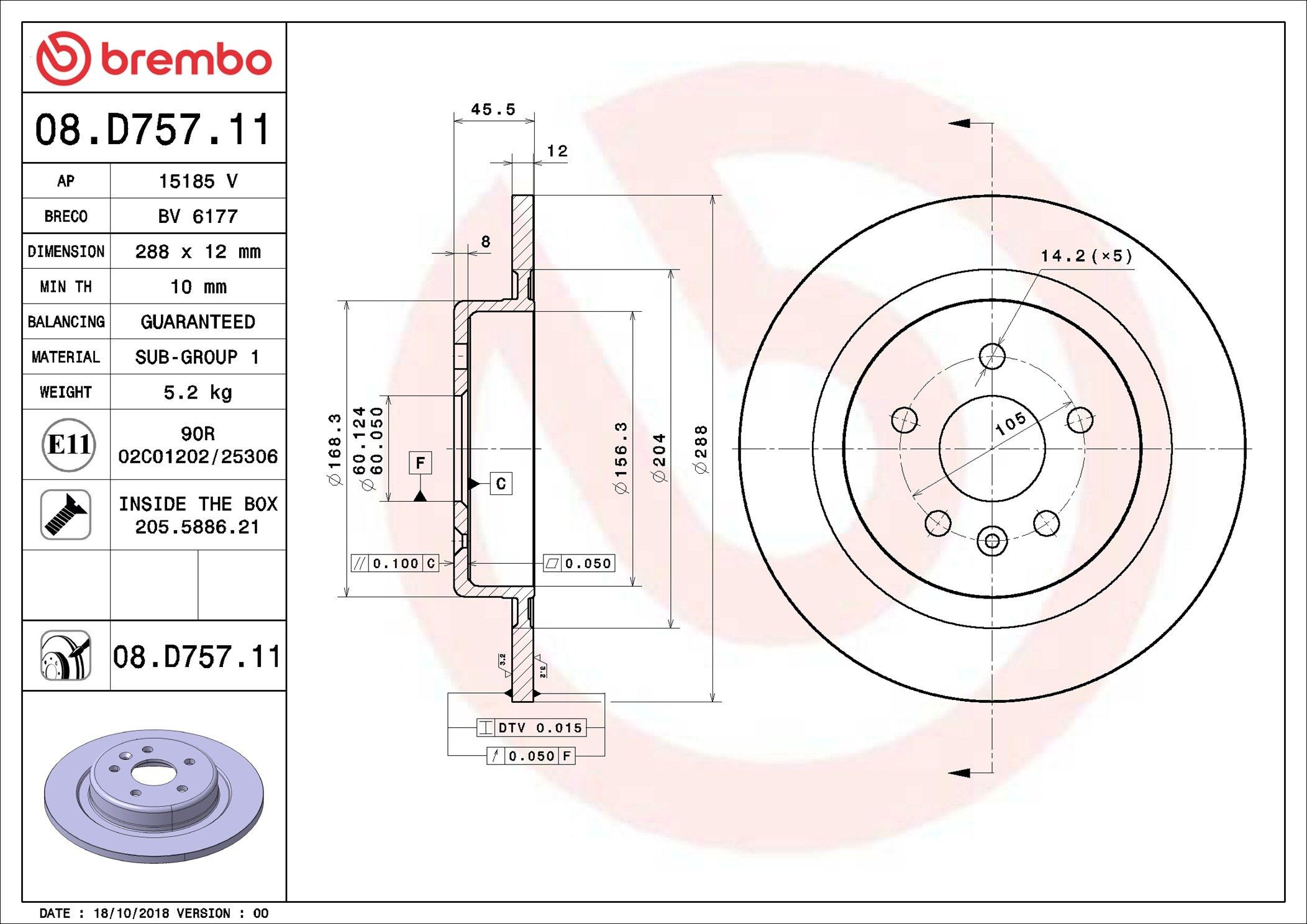 Тормозные диски 08D75711 Brembo