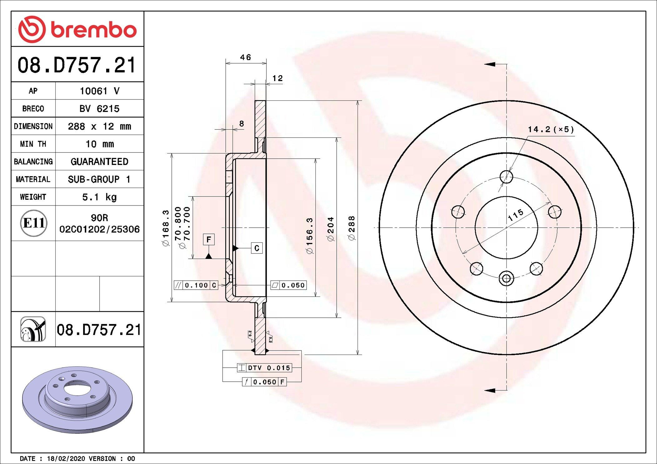 Тормозные диски 08D75721 Brembo