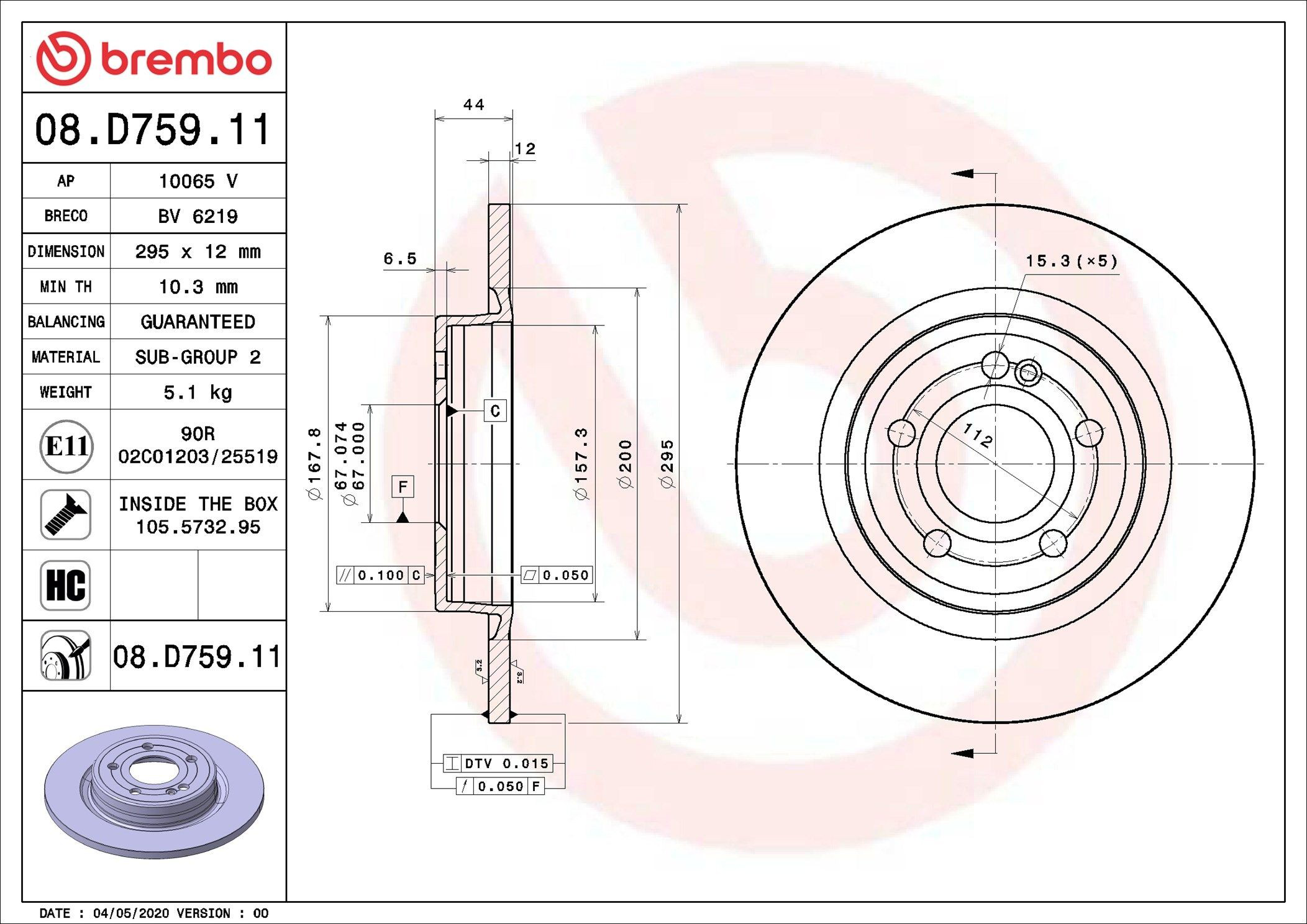 Задний тормозной диск Brembo 08D75911 цена, от 55.64 USD