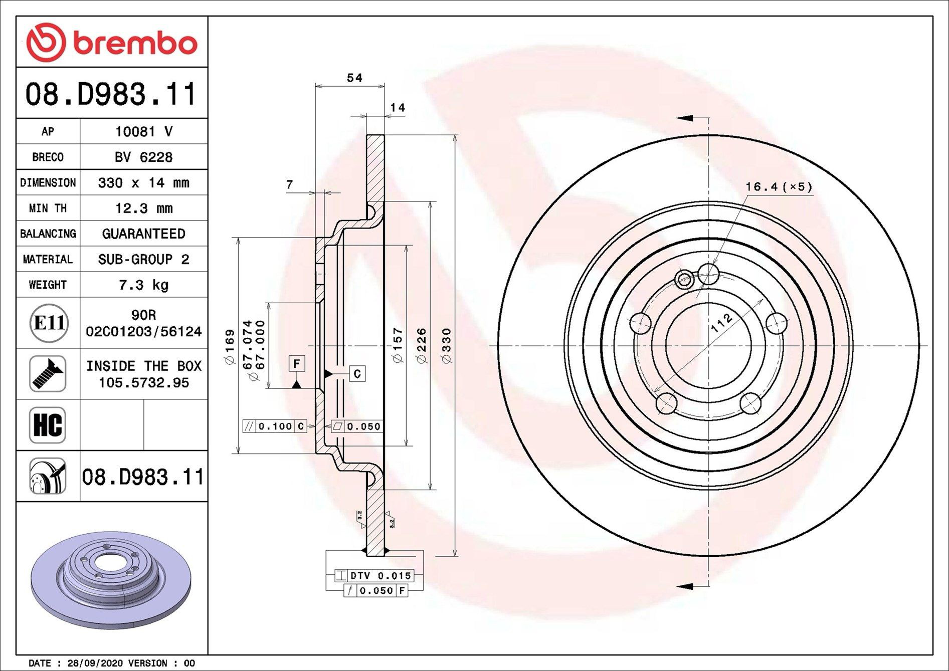 Задний тормозной диск Brembo 08D98311 цена, от 93.97 USD