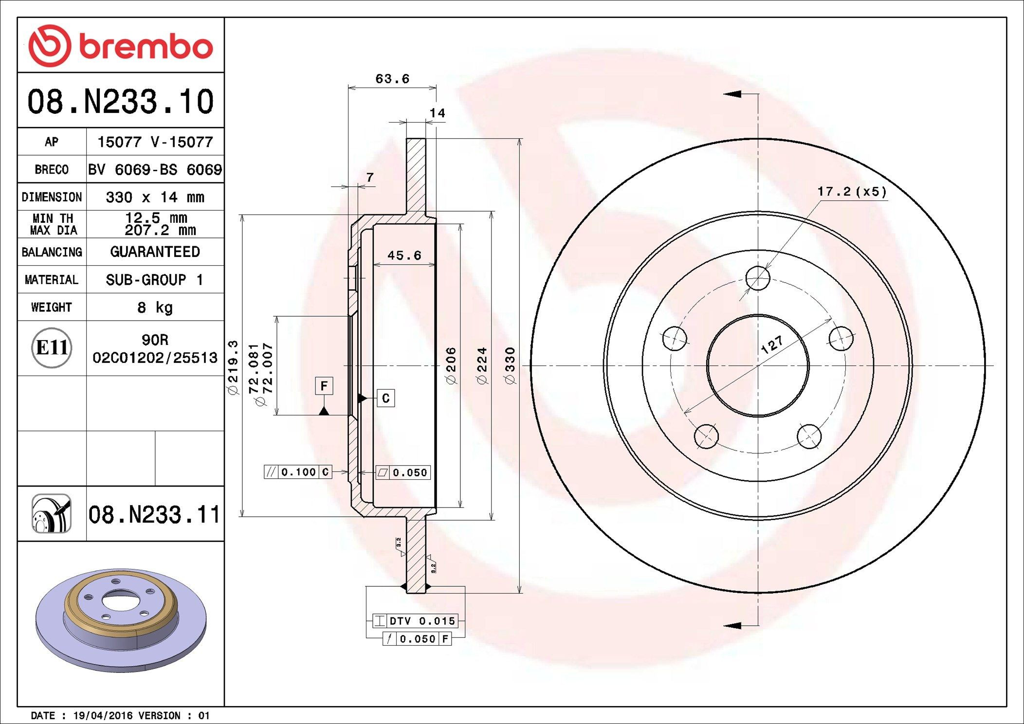 Задний тормозной диск Brembo 08N23311 цена, от 64.99 USD