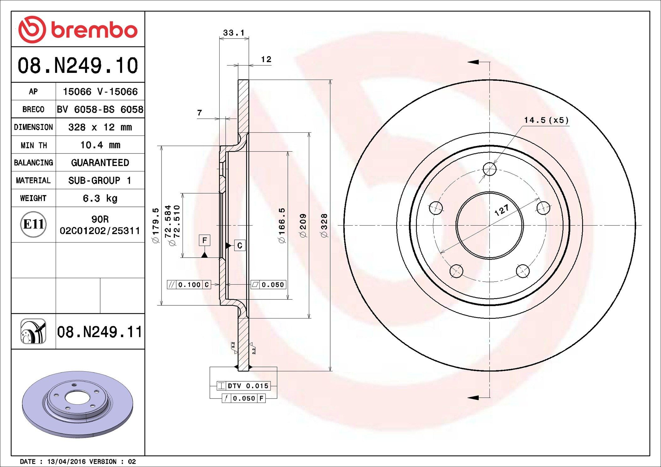 Задний тормозной диск Brembo 08N24911 цена, от 51.74 USD