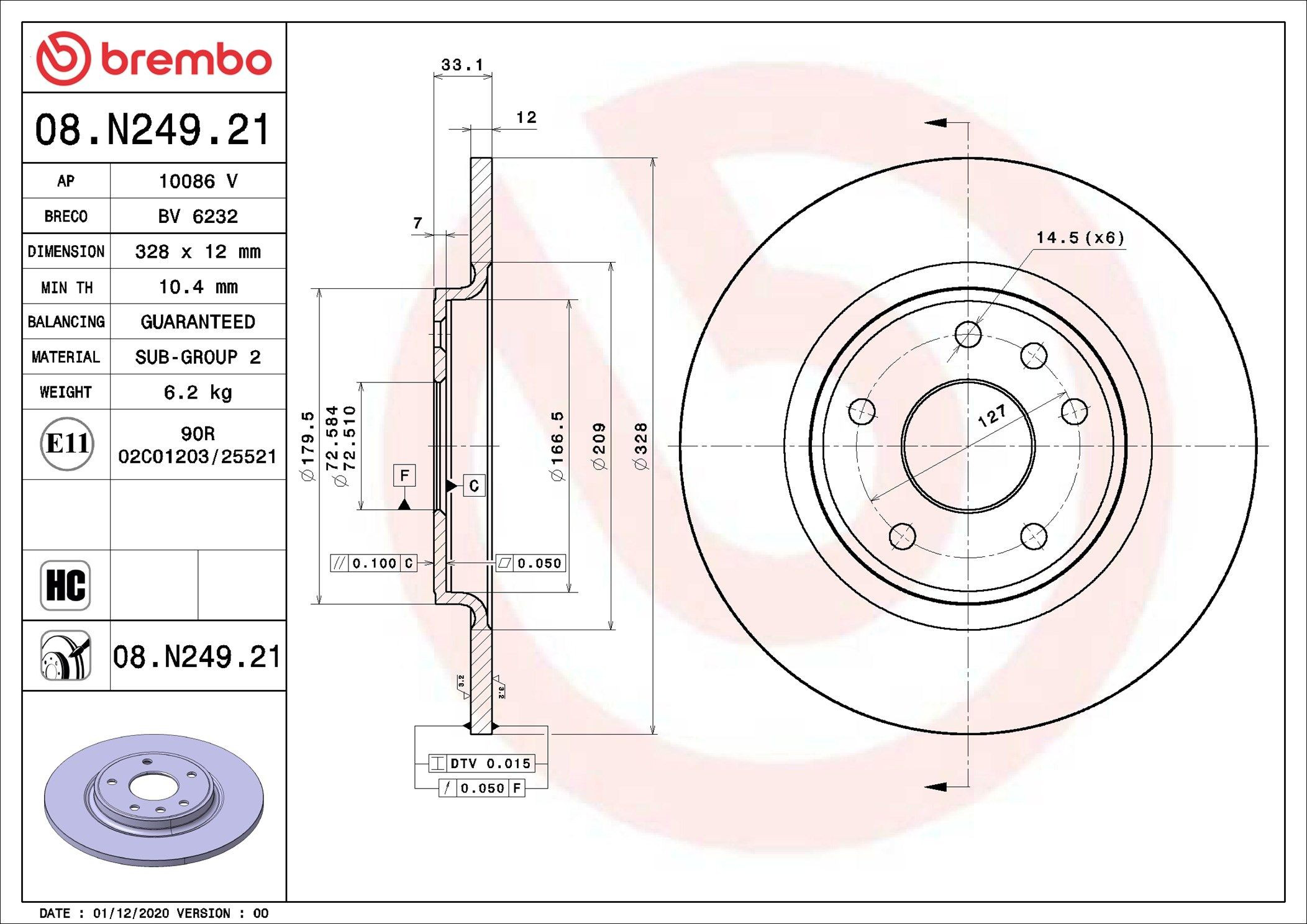 Задний тормозной диск Brembo 08N24921 цена, от 77.71 USD