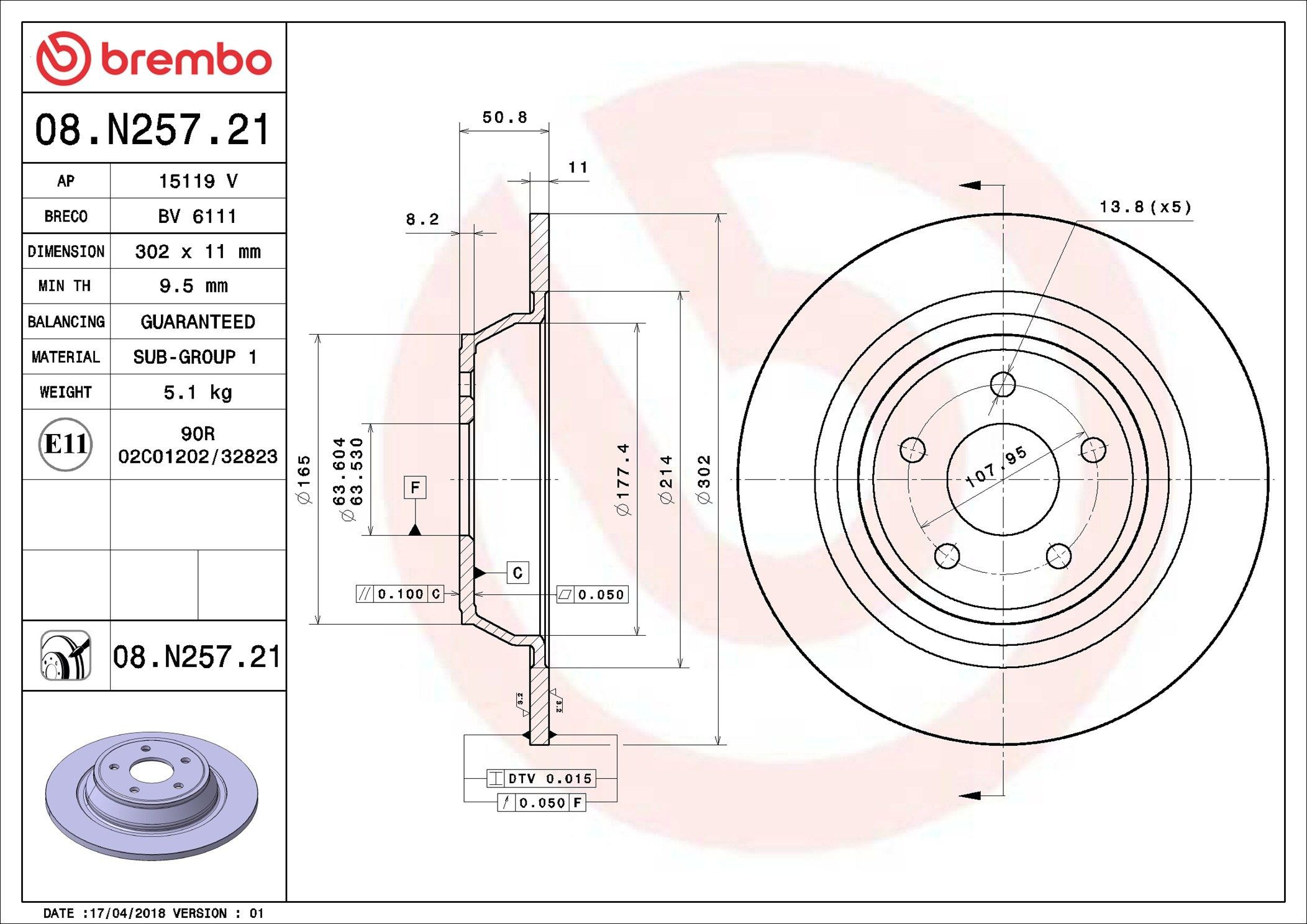 08N25721 Brembo Дисковый тормоз