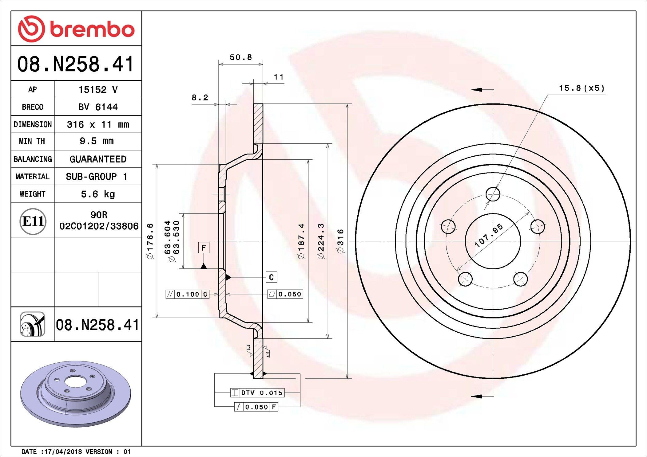 08N25841 Brembo Дисковый тормоз