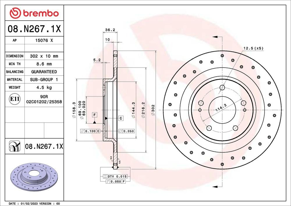 Тормозные диски 08N2671X Brembo