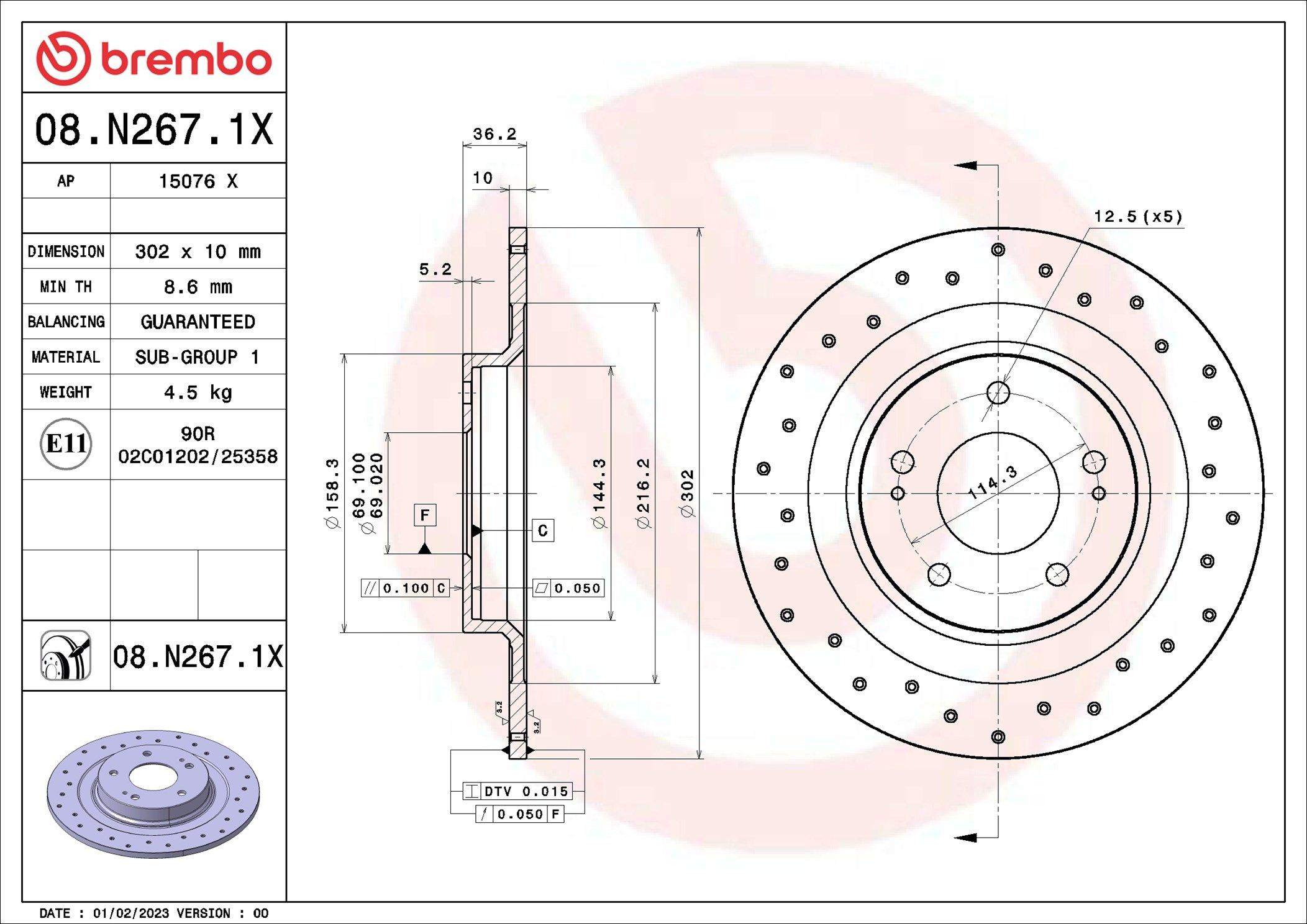 Задний дисковый тормоз Brembo 08N2671X
