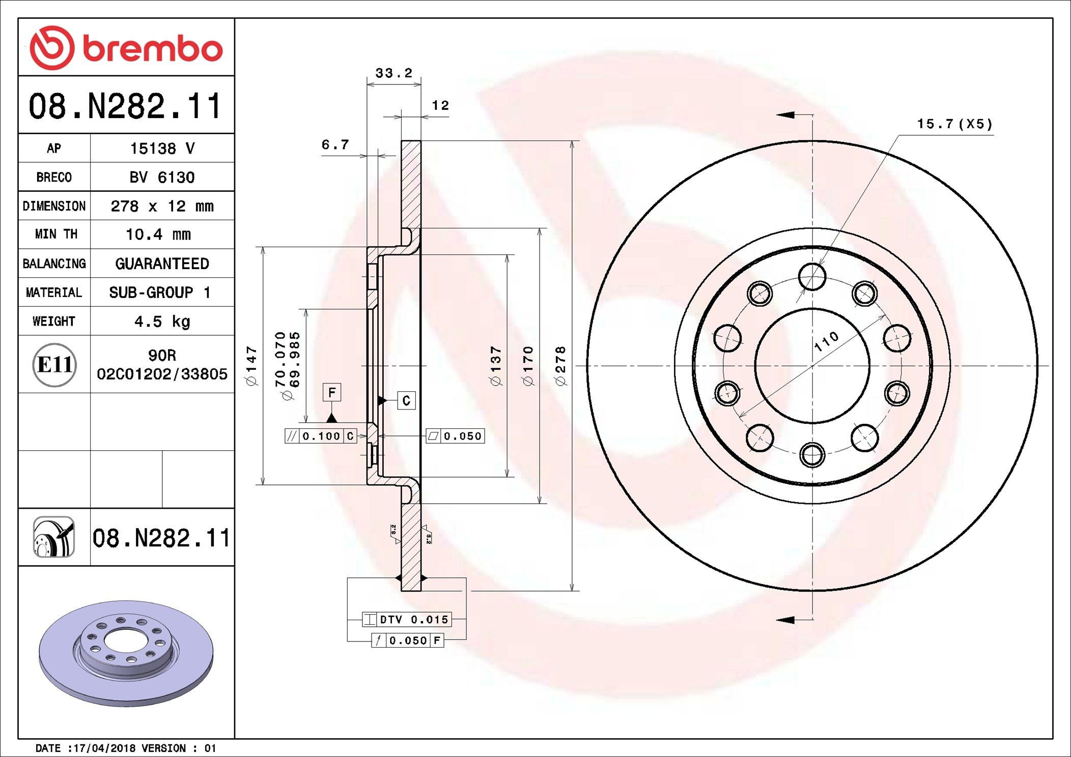 Задний тормозной диск Brembo 08N28211 цена, от 56.79 USD