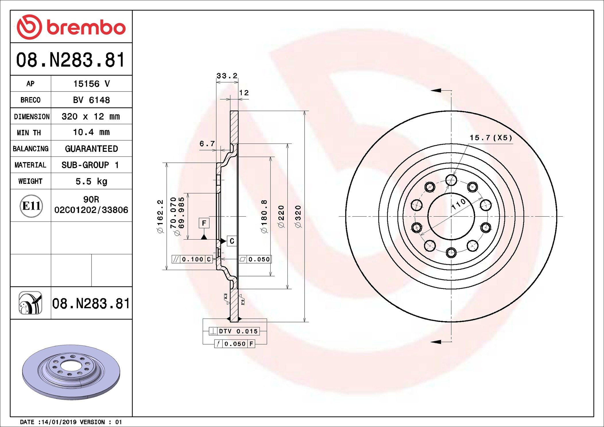 Купить 08N28381 Brembo Диск тормозной задний