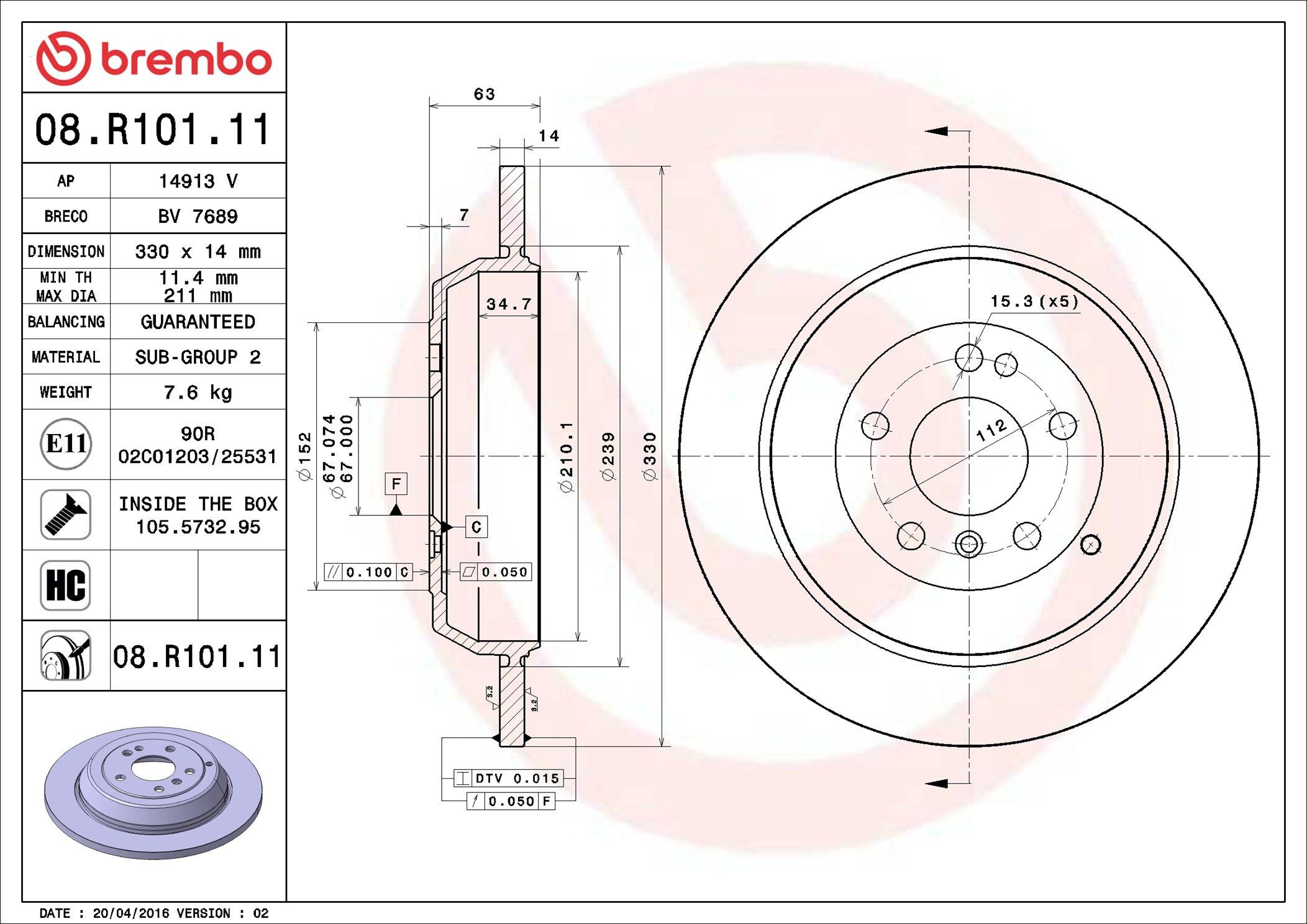 Задний тормозной диск Brembo 08R10111 цена, от 72.33 USD