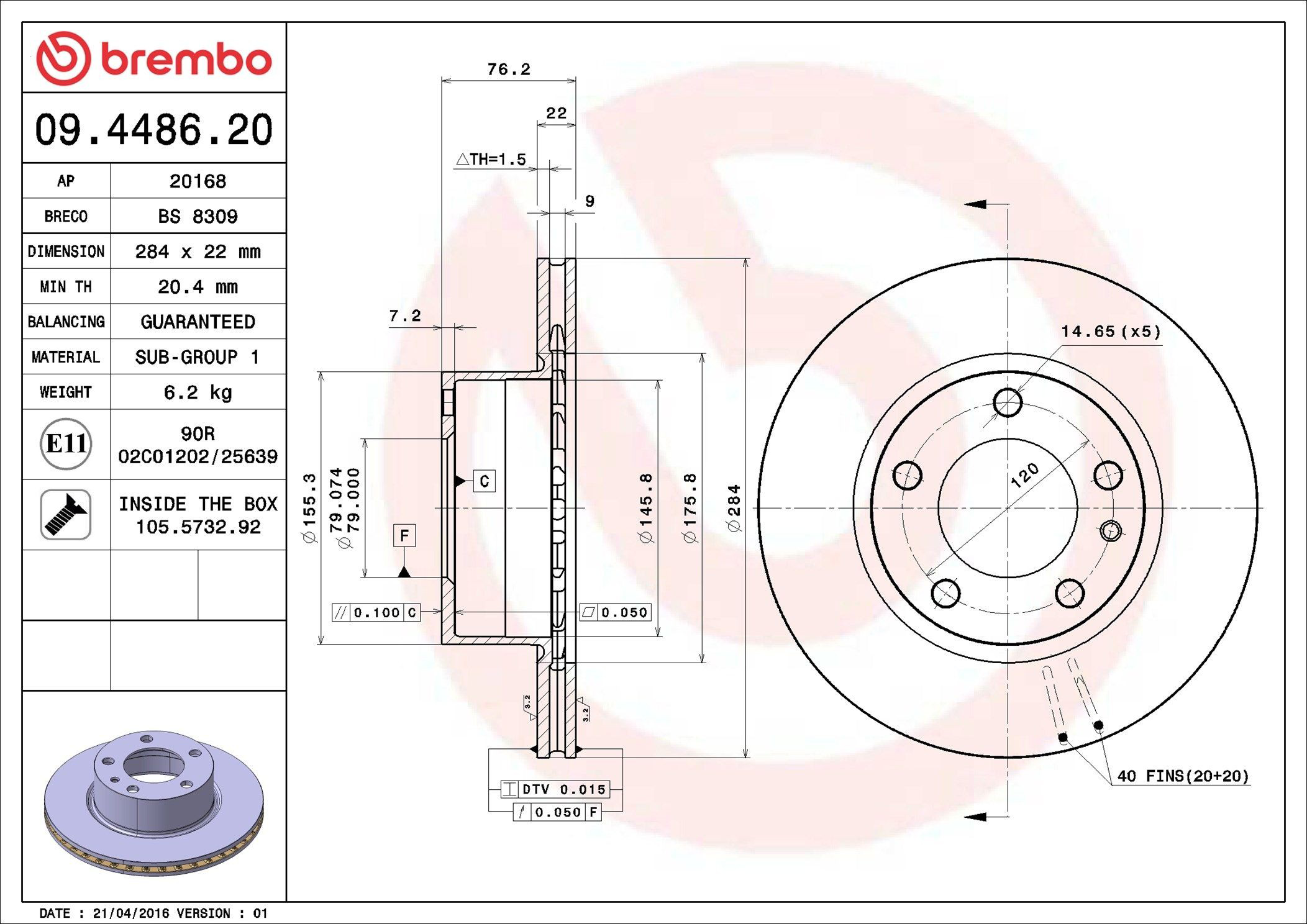 Купить 09448620 Brembo Ротор тормозной