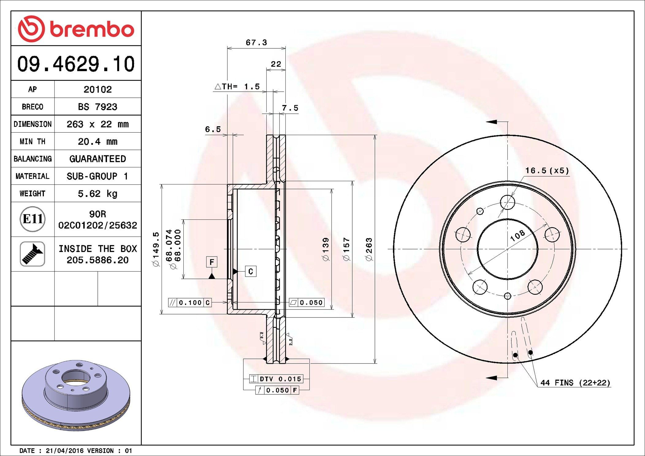 Тормоз дисковый передний Brembo 09462910 цена, от 36.20 USD