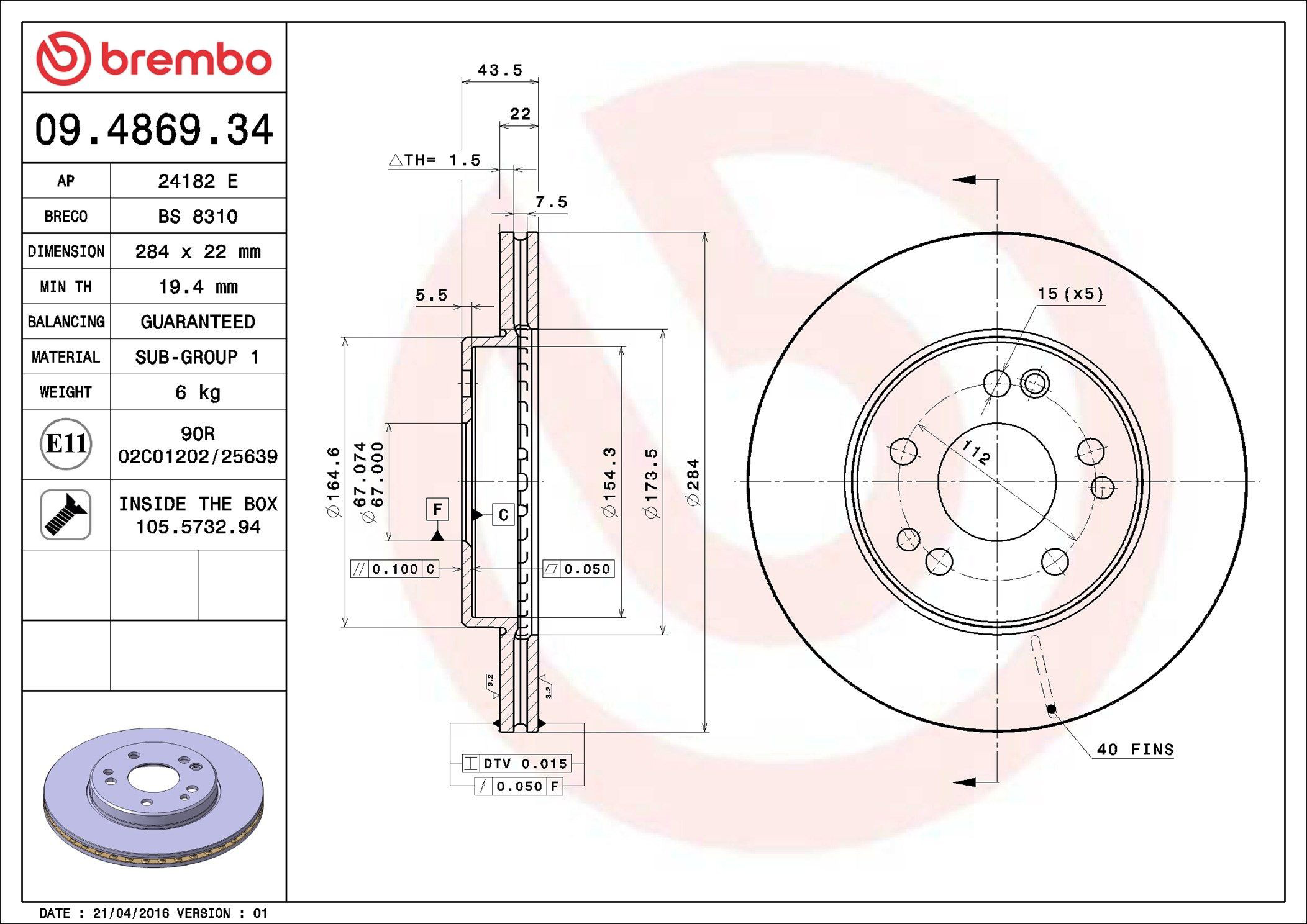 Купить 09486934 Brembo Ротор тормозной