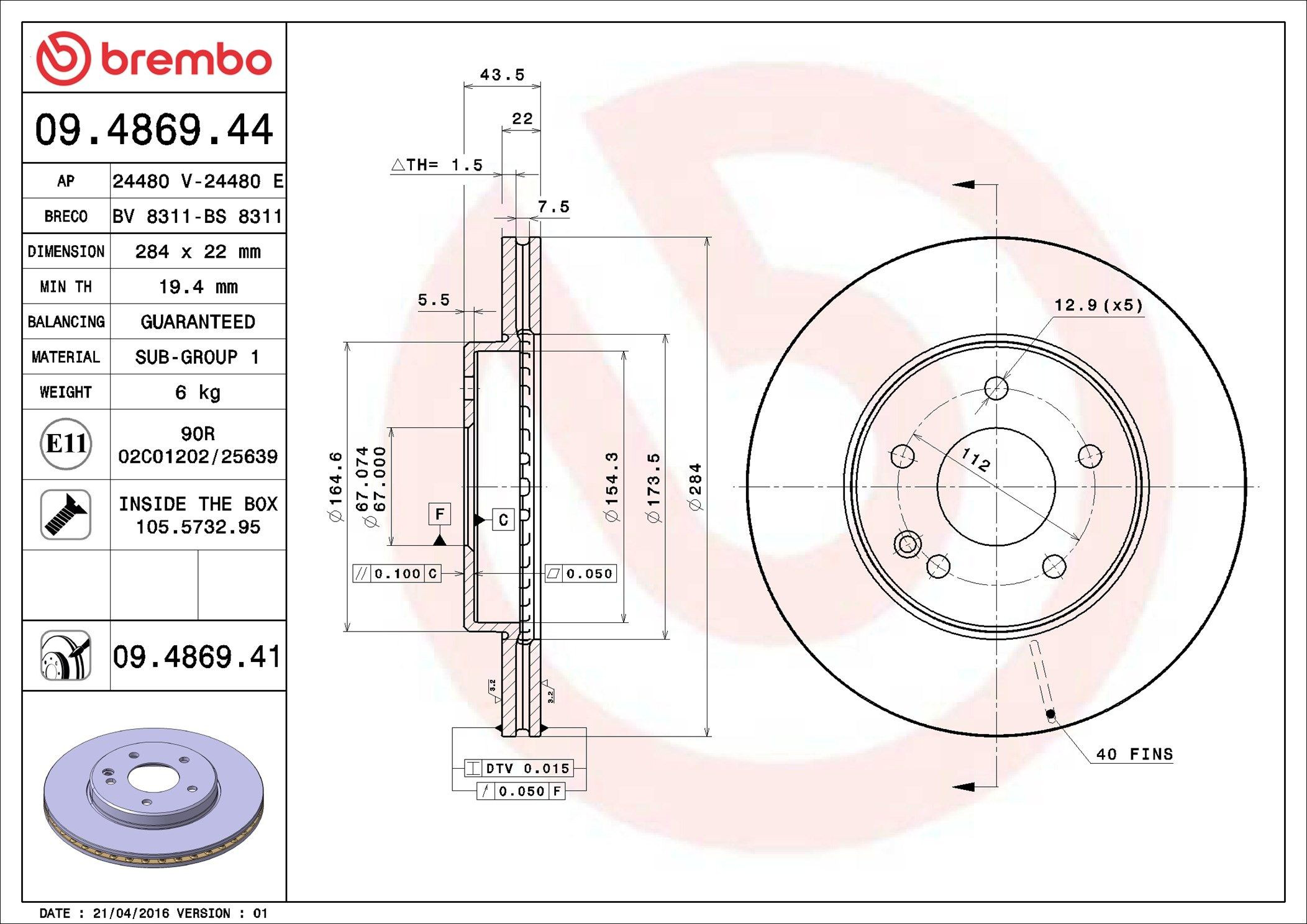 Тормоз дисковый передний Brembo 09486941 цена, от 37.35 USD