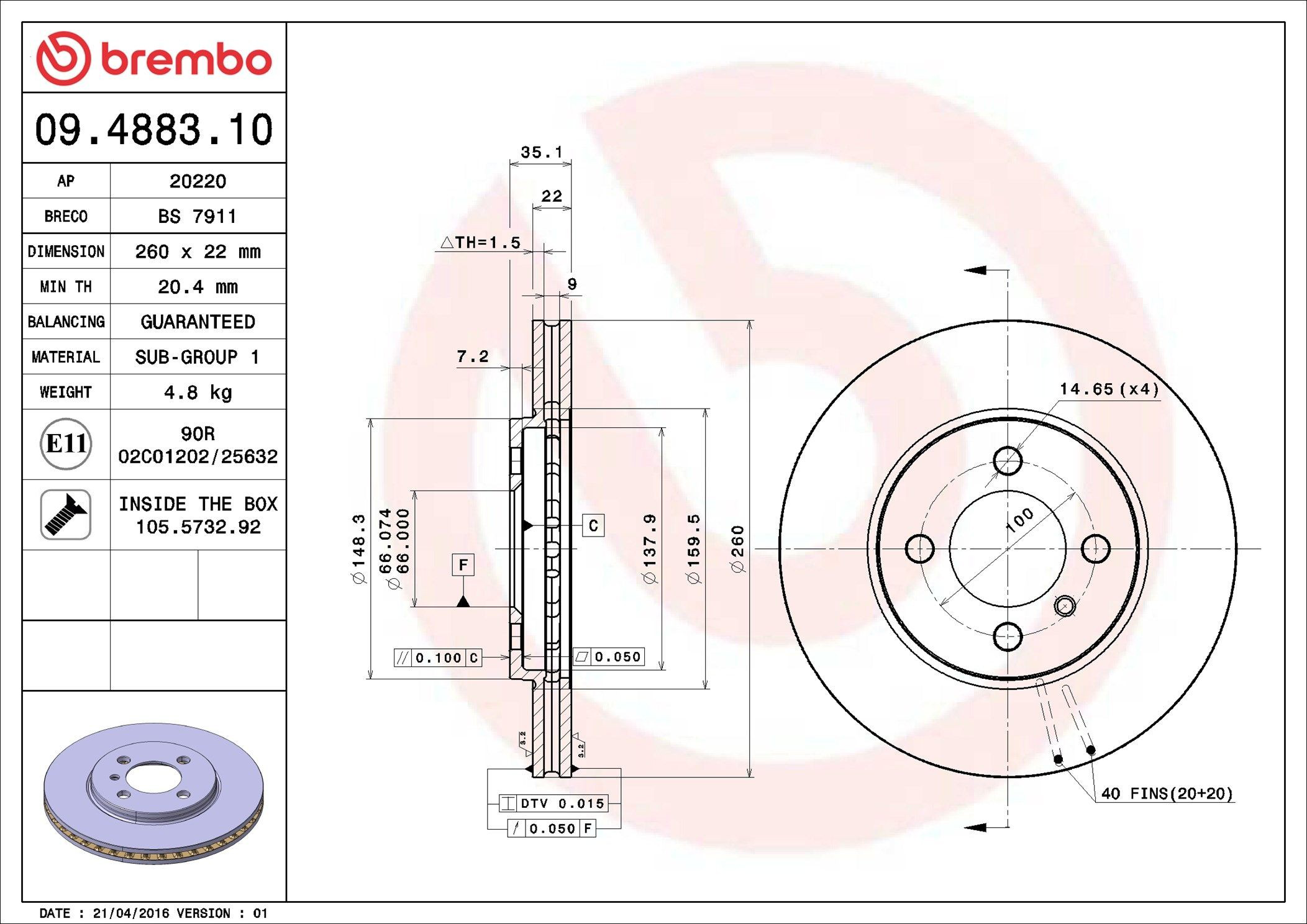 Купить 09488310 Brembo Ротор тормозной