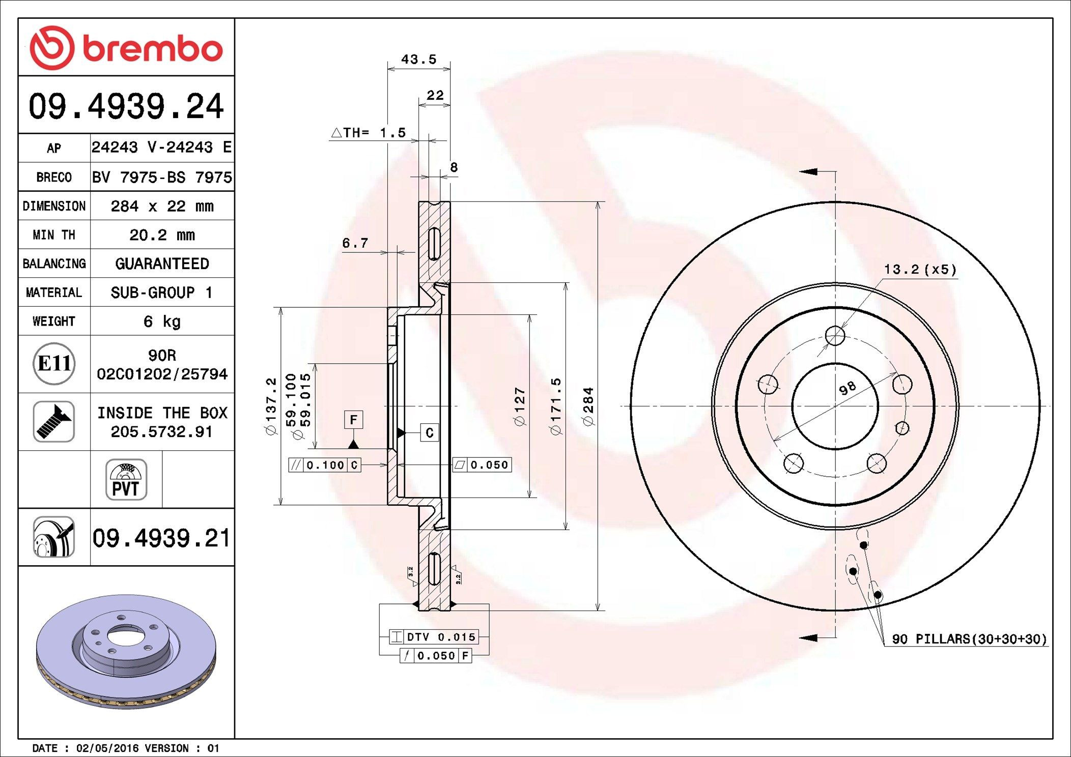Тормоз дисковый передний Brembo 09493924 цена, от 35.80 USD